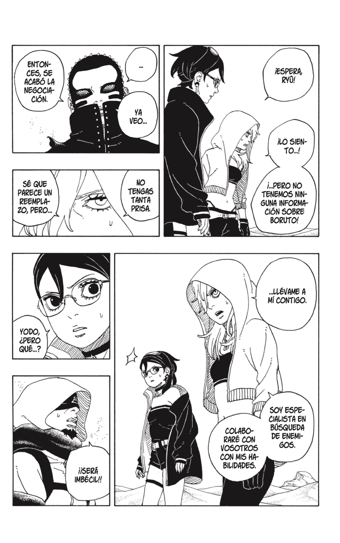 Boruto: Two Blue Vortex Capitulo 20: Por amor página 16