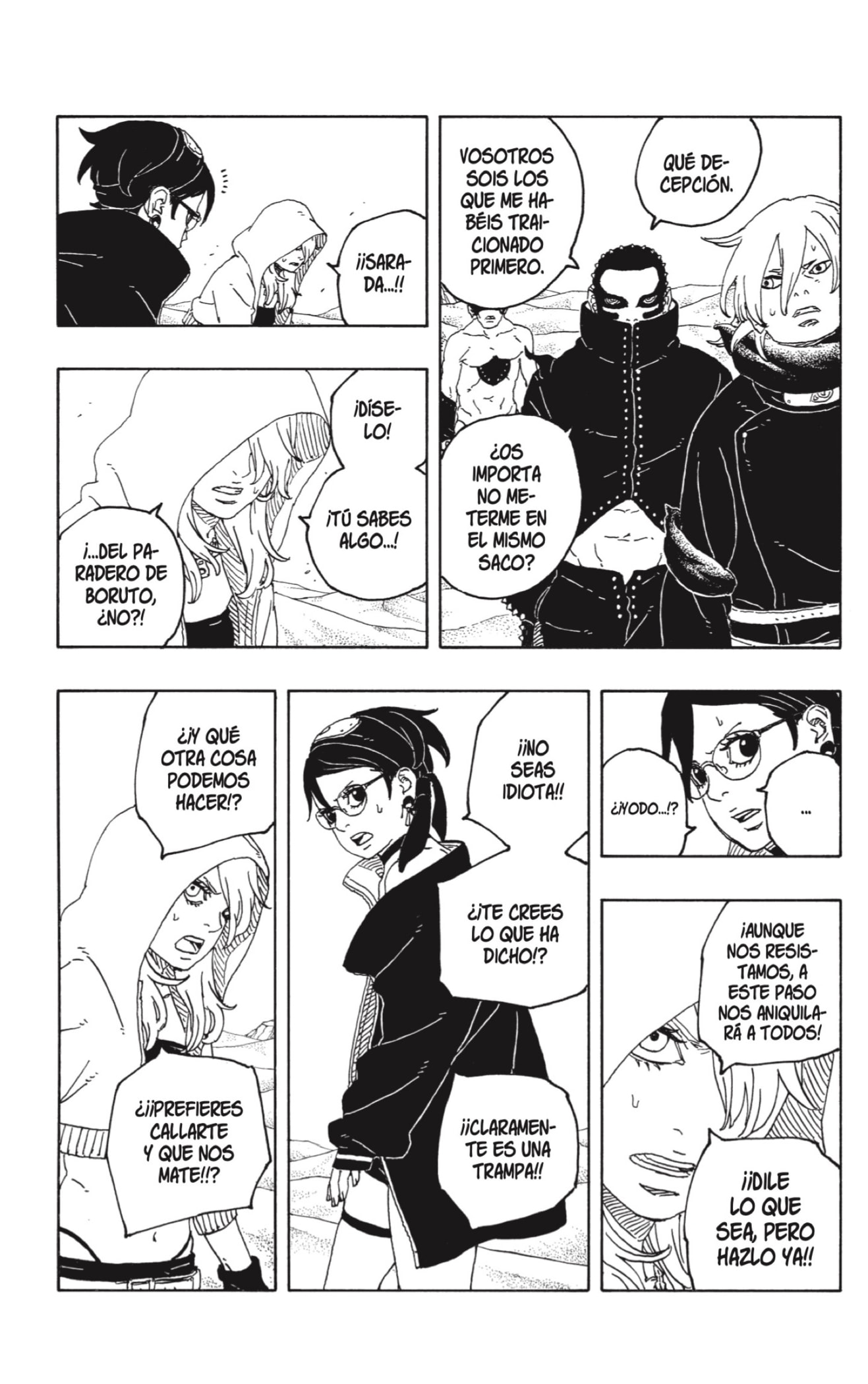 Boruto: Two Blue Vortex Capitulo 20 página 13
