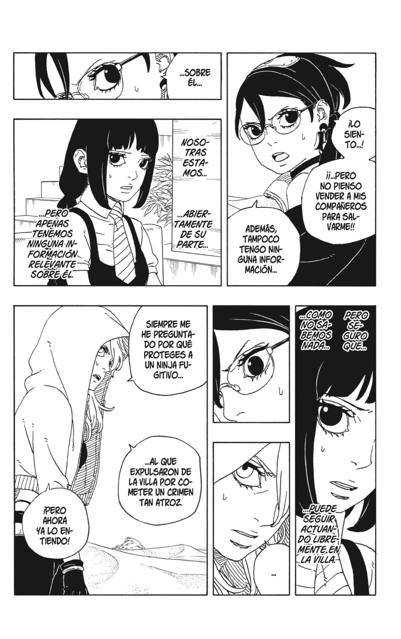 Boruto: Two Blue Vortex Capitulo 20 página 14