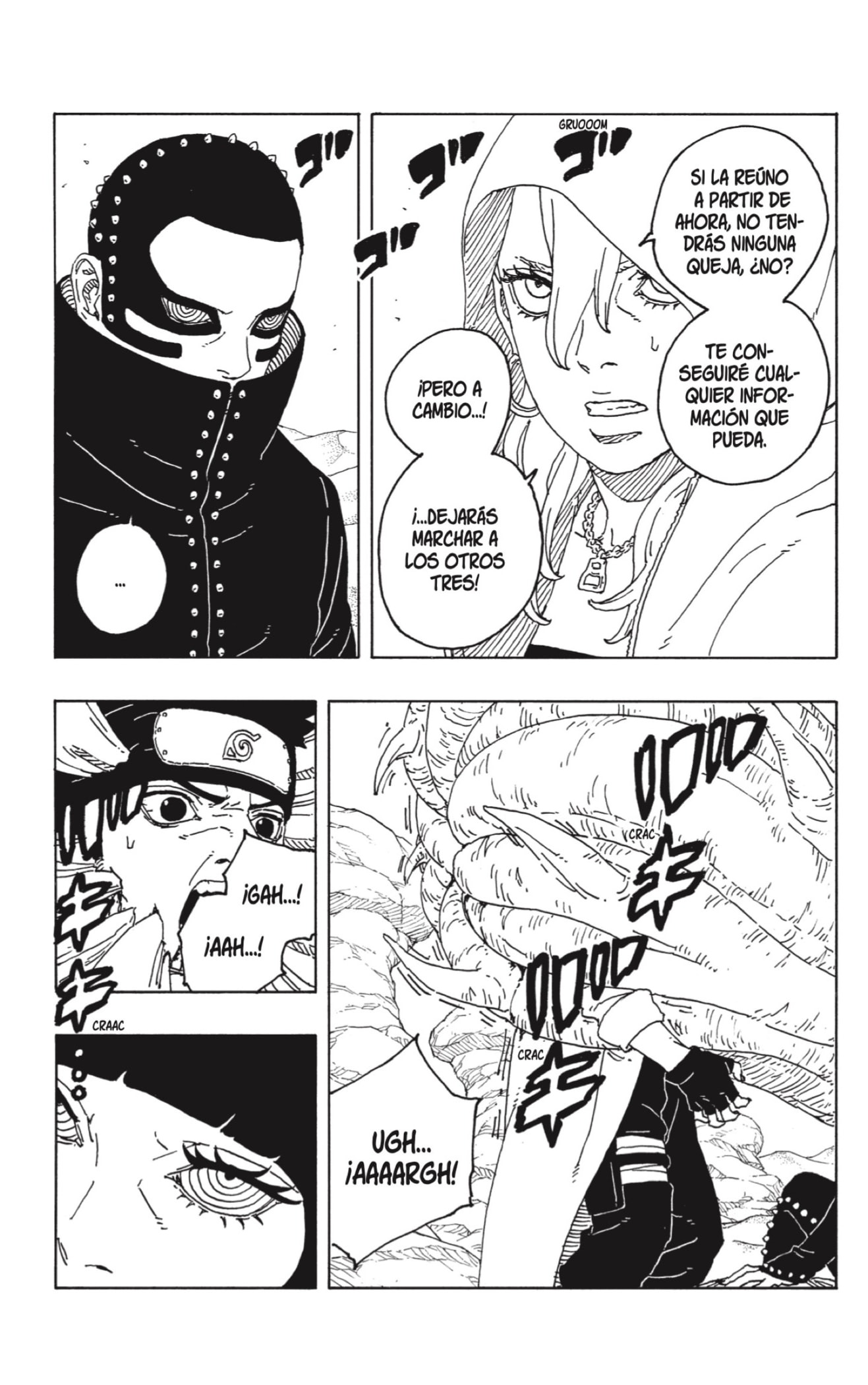 Boruto: Two Blue Vortex Capitulo 20 página 17