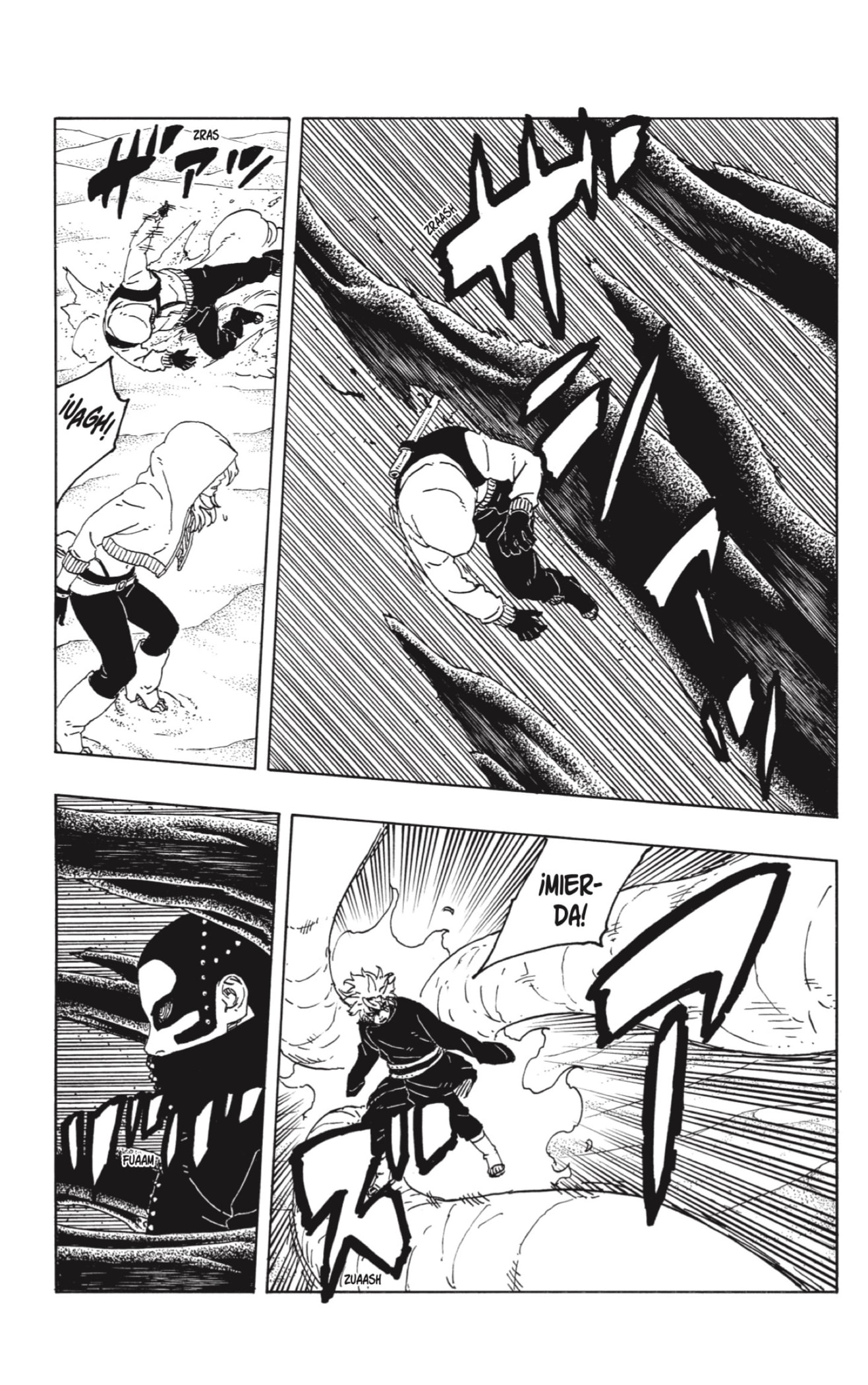 Boruto: Two Blue Vortex Capitulo 20 página 7