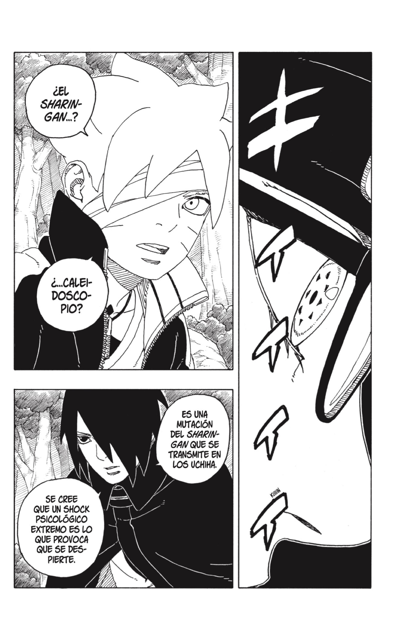 Boruto: Two Blue Vortex Capitulo 21: Mangekyo Sharingan página 8