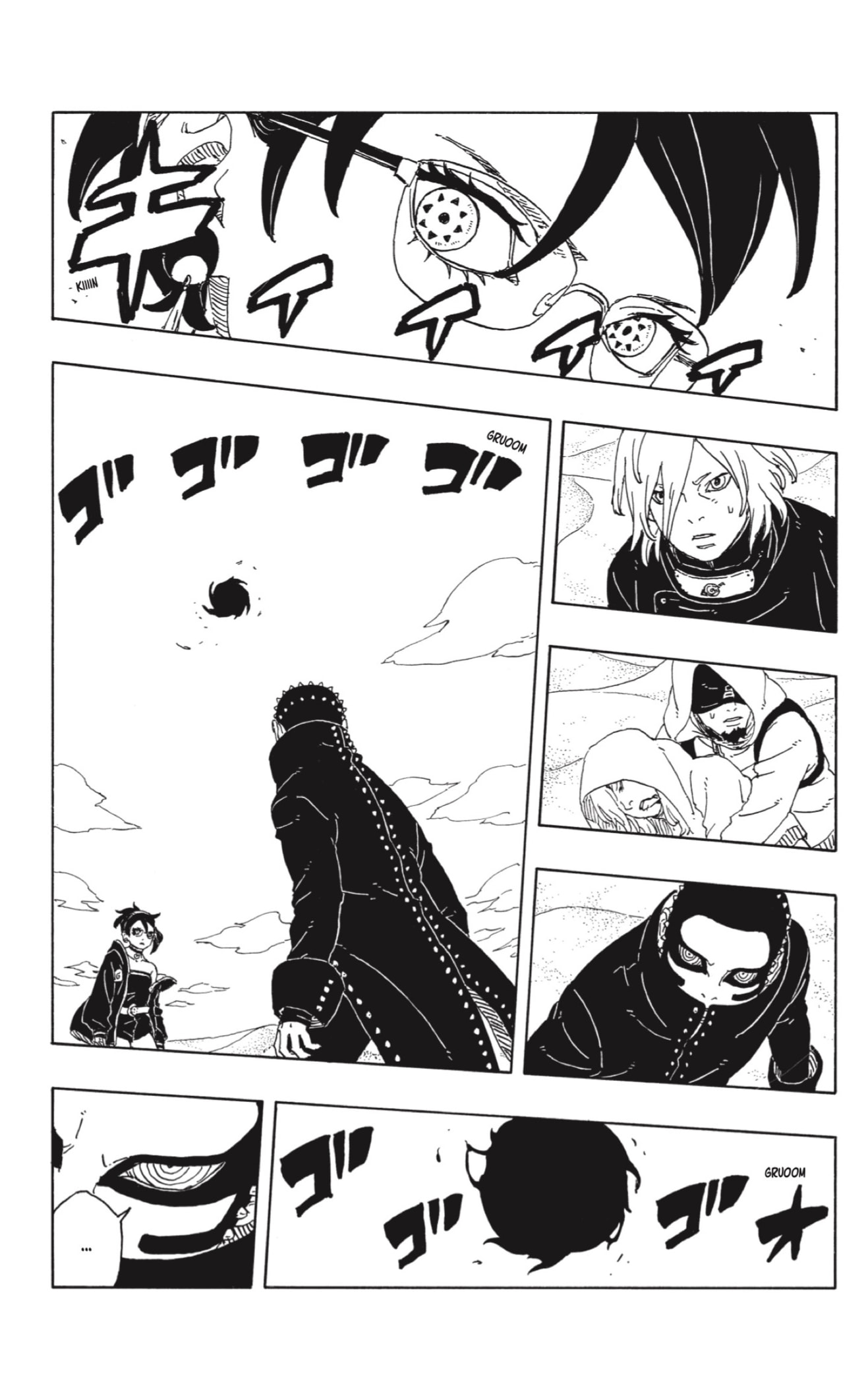 Boruto: Two Blue Vortex Capitulo 21 página 11