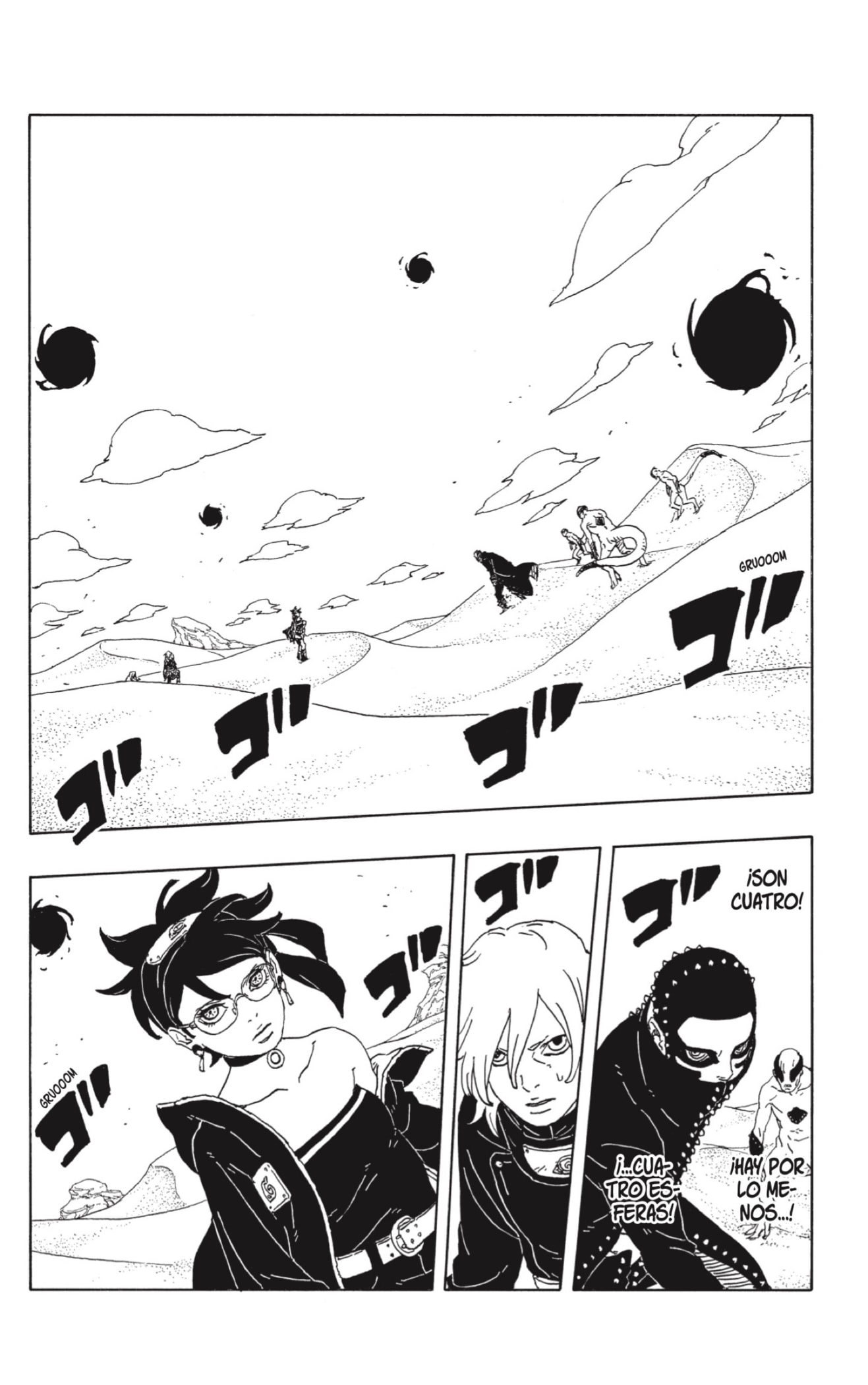 Boruto: Two Blue Vortex Capitulo 21 página 18