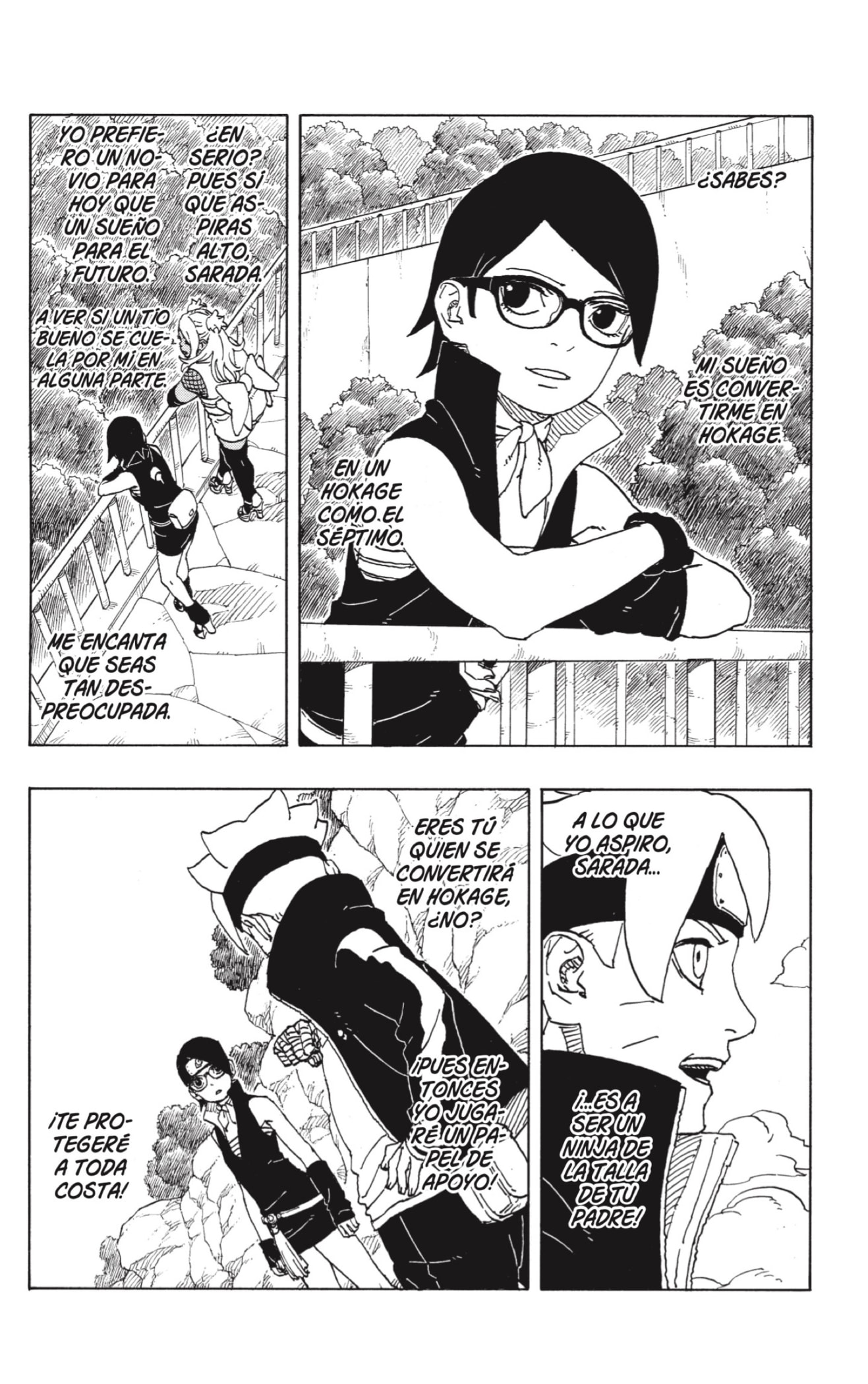 Boruto: Two Blue Vortex Capitulo 21 página 2