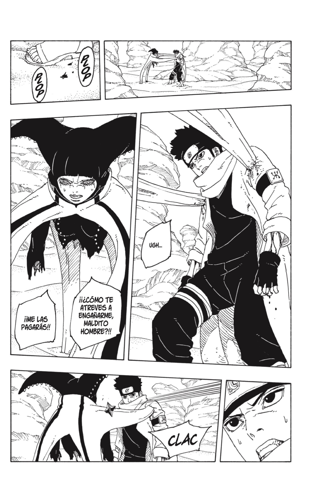 Boruto: Two Blue Vortex Capitulo 21 página 38