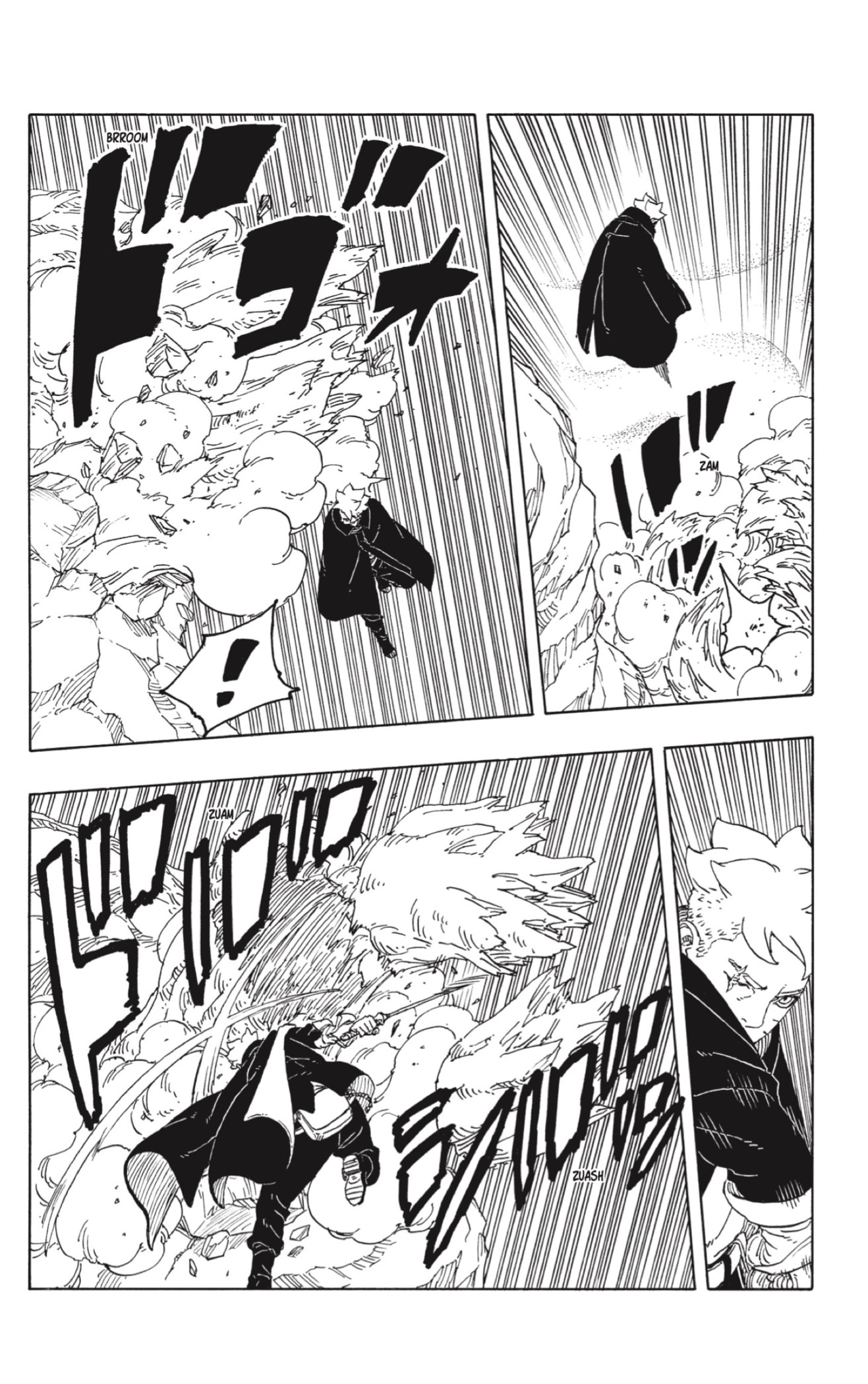 Boruto: Two Blue Vortex Capitulo 22: Jura página 28