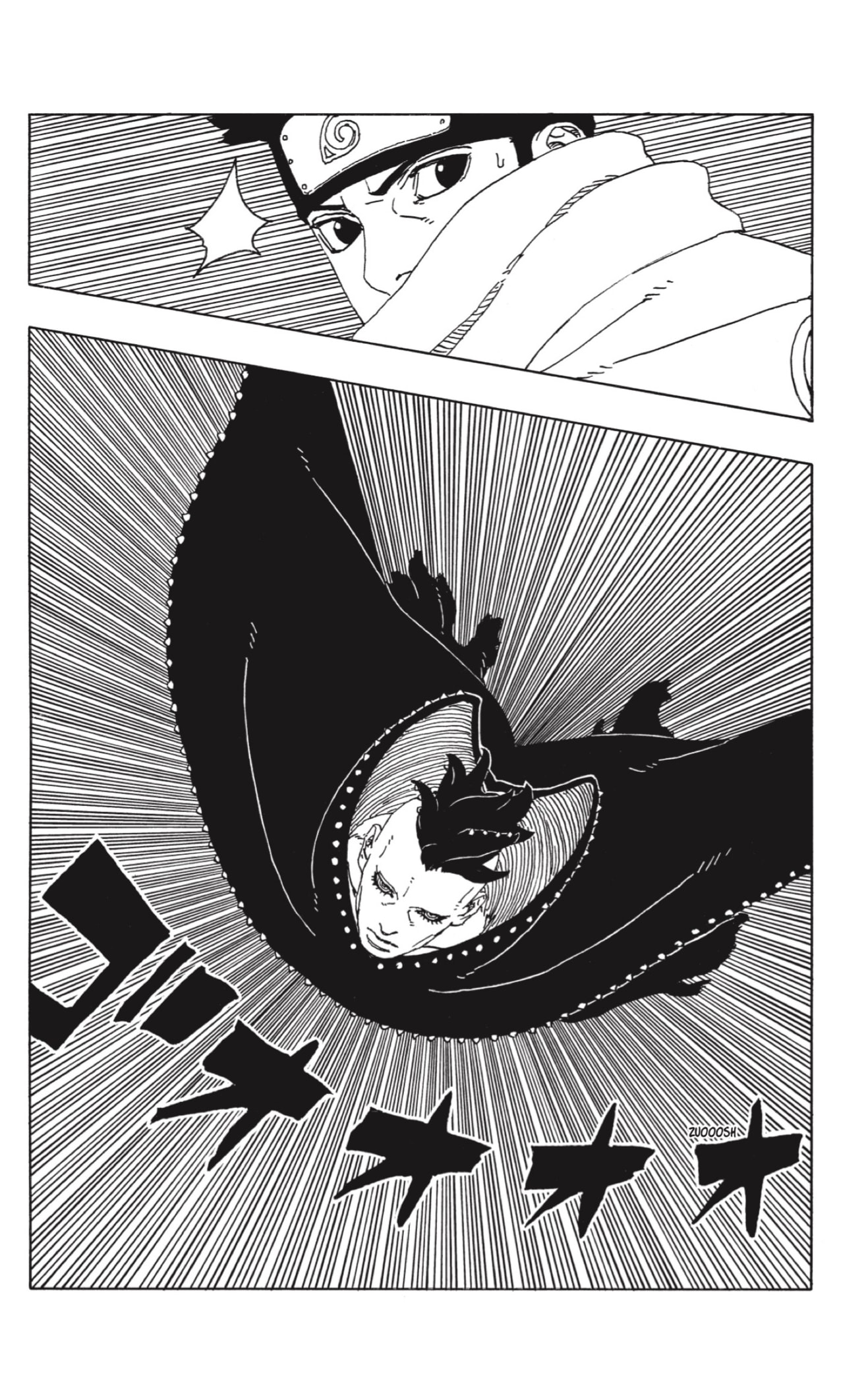 Boruto: Two Blue Vortex Capitulo 22 página 12