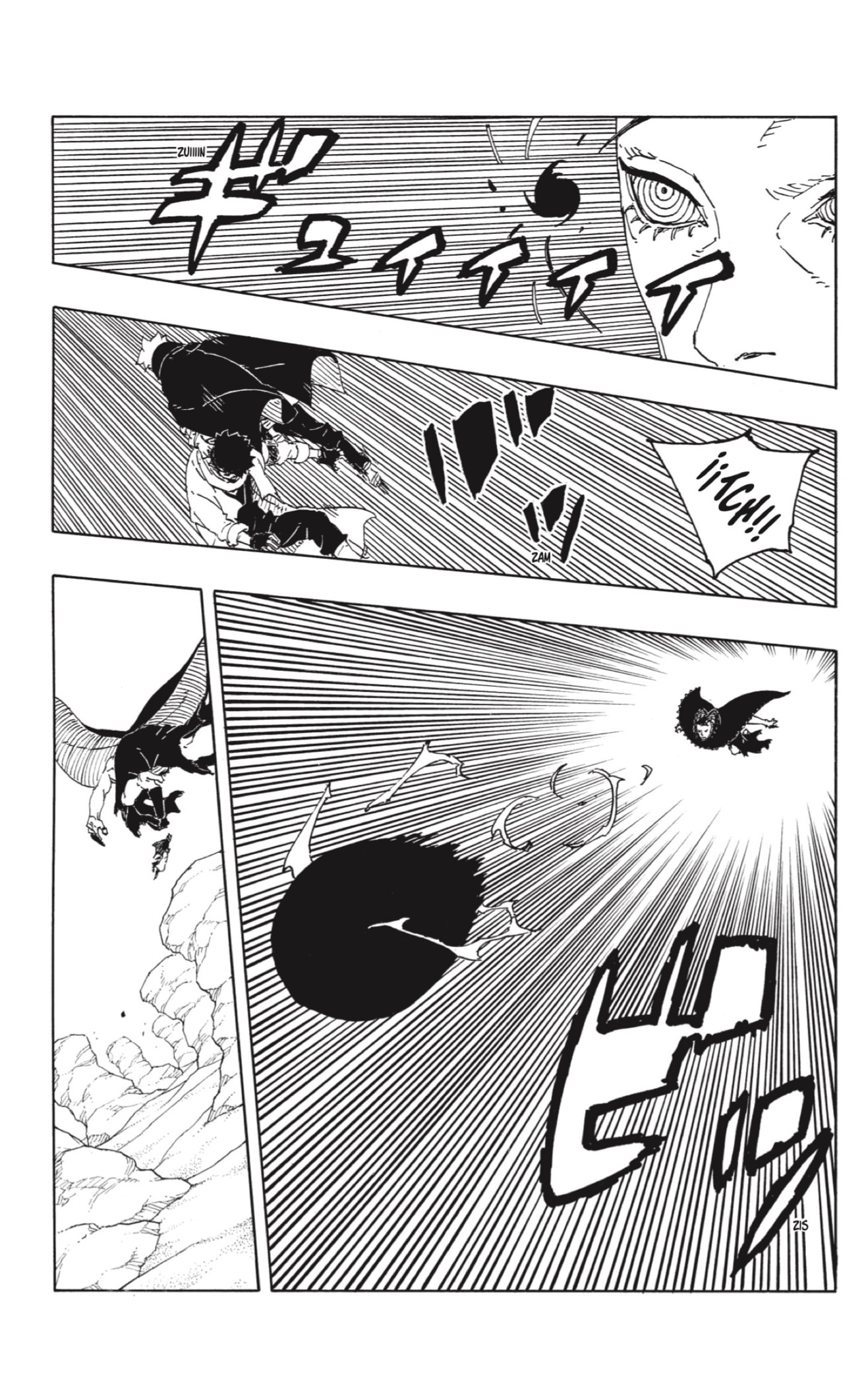 Boruto: Two Blue Vortex Capitulo 22 página 13