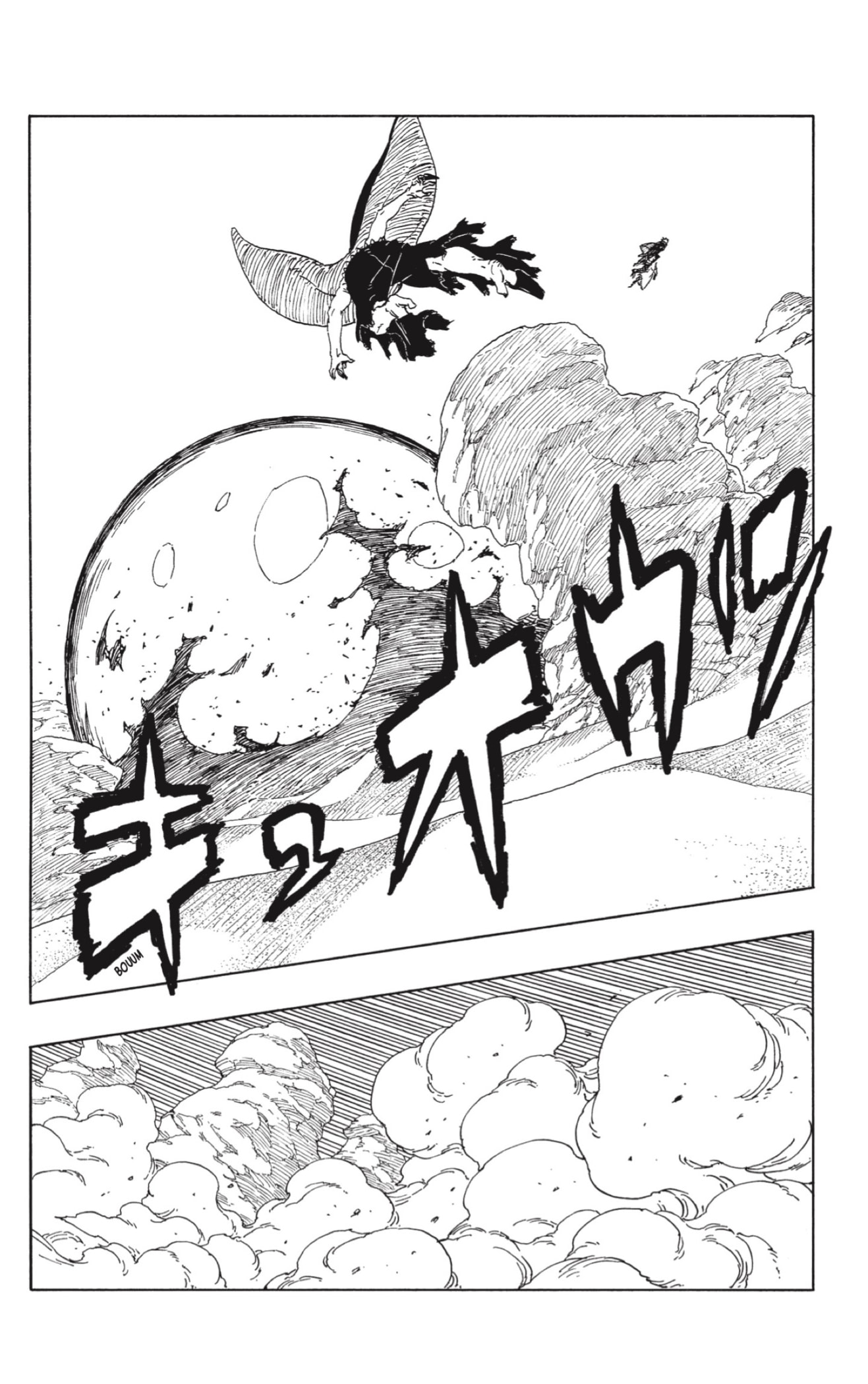 Boruto: Two Blue Vortex Capitulo 22 página 14