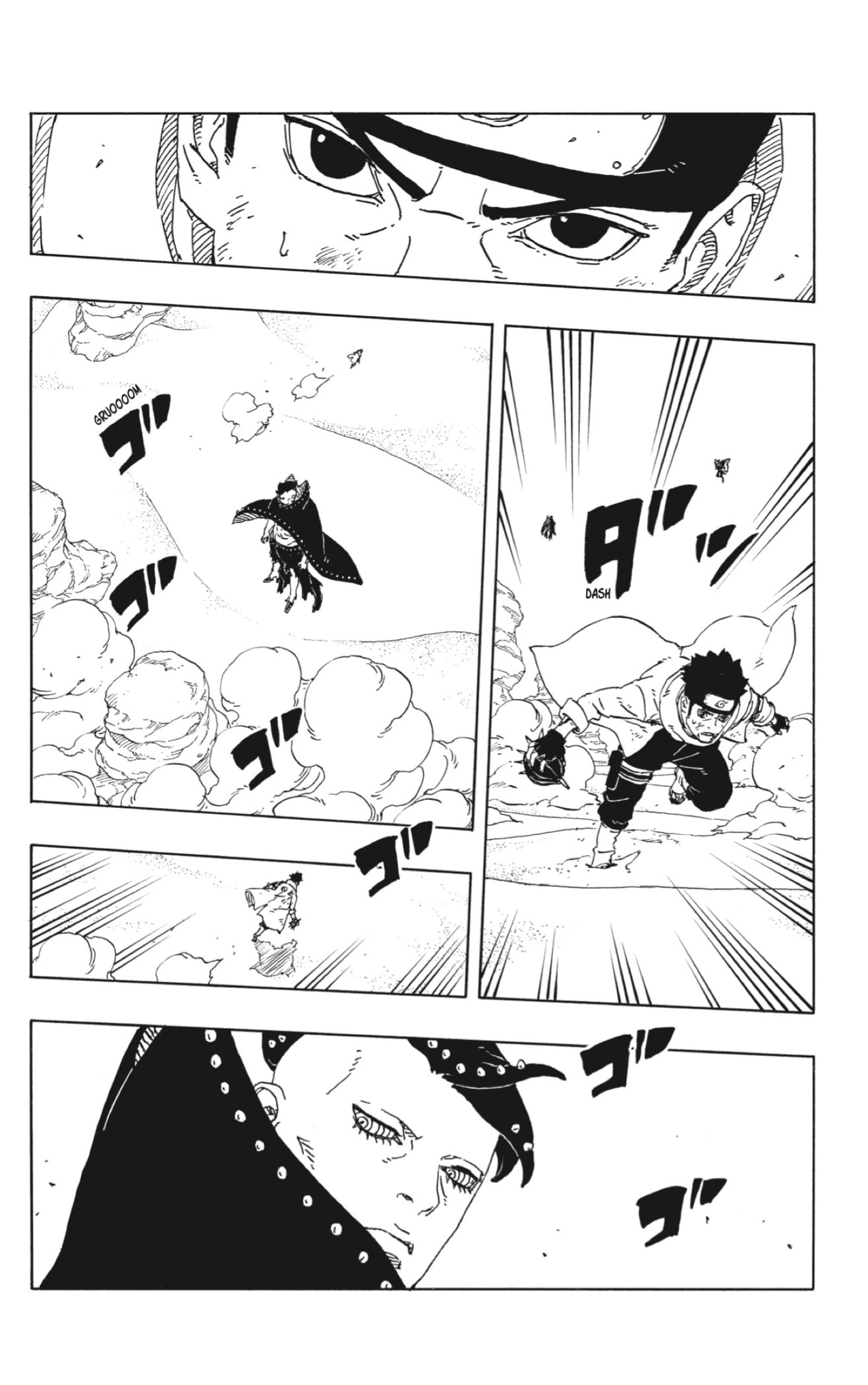 Boruto: Two Blue Vortex Capitulo 22 página 16