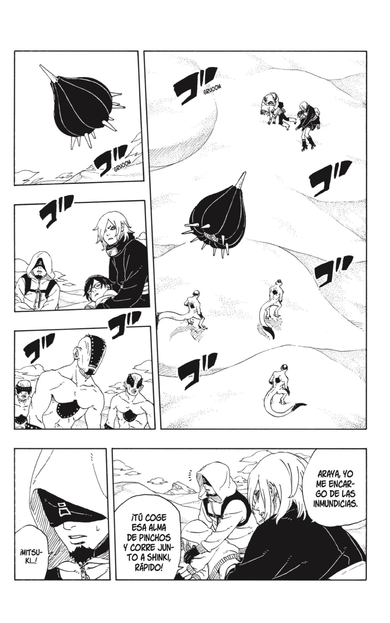 Boruto: Two Blue Vortex Capitulo 22 página 2