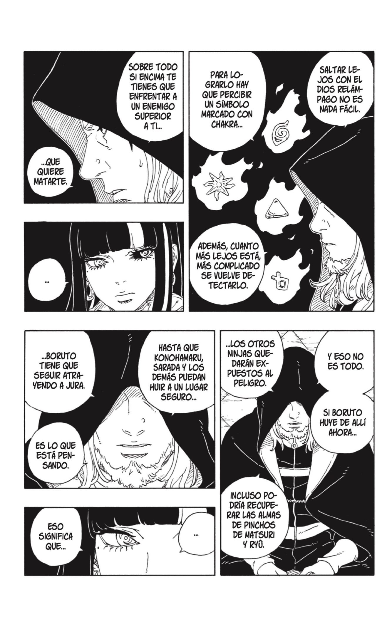 Boruto: Two Blue Vortex Capitulo 22 página 23