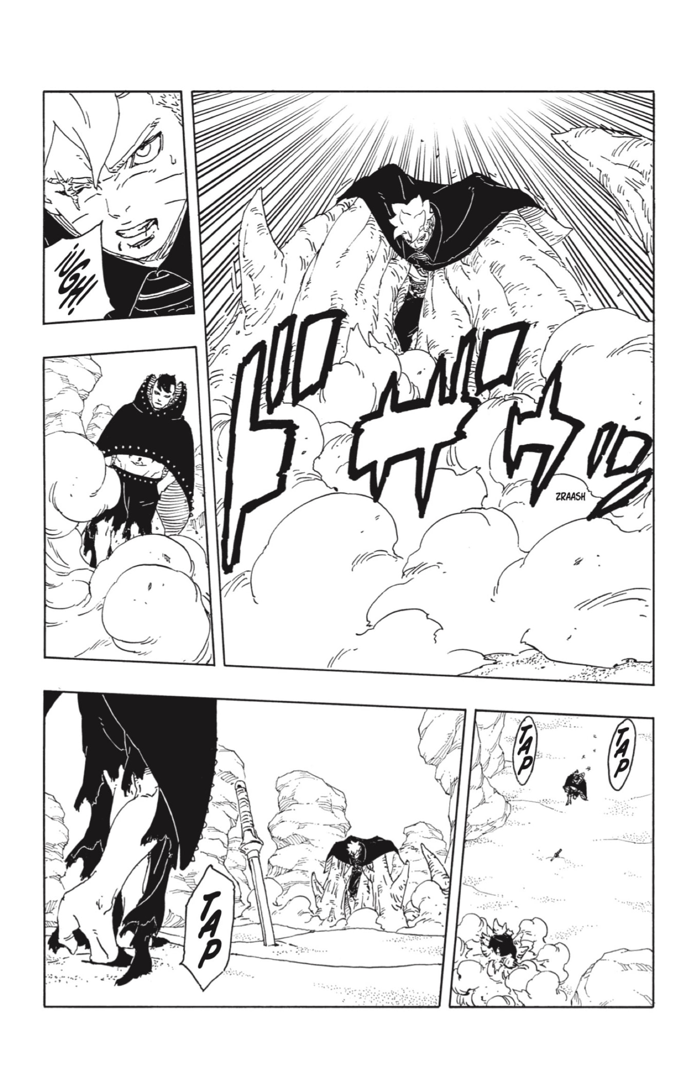 Boruto: Two Blue Vortex Capitulo 22 página 31