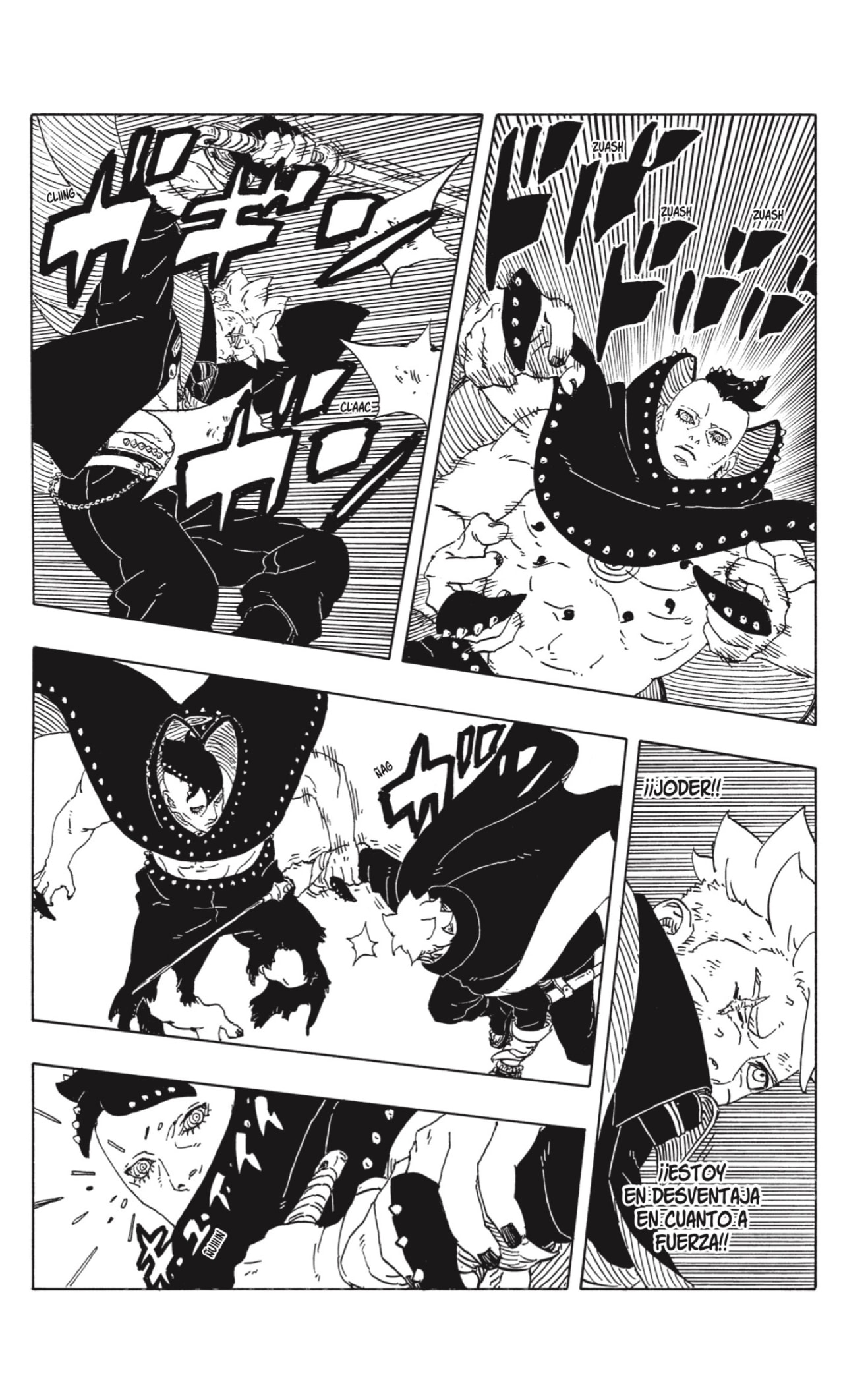 Boruto: Two Blue Vortex Capitulo 23: La fuerza página 14