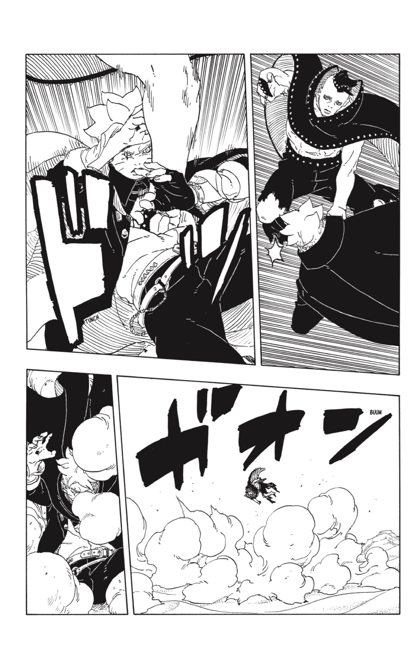 Boruto: Two Blue Vortex Capitulo 23: La fuerza página 19