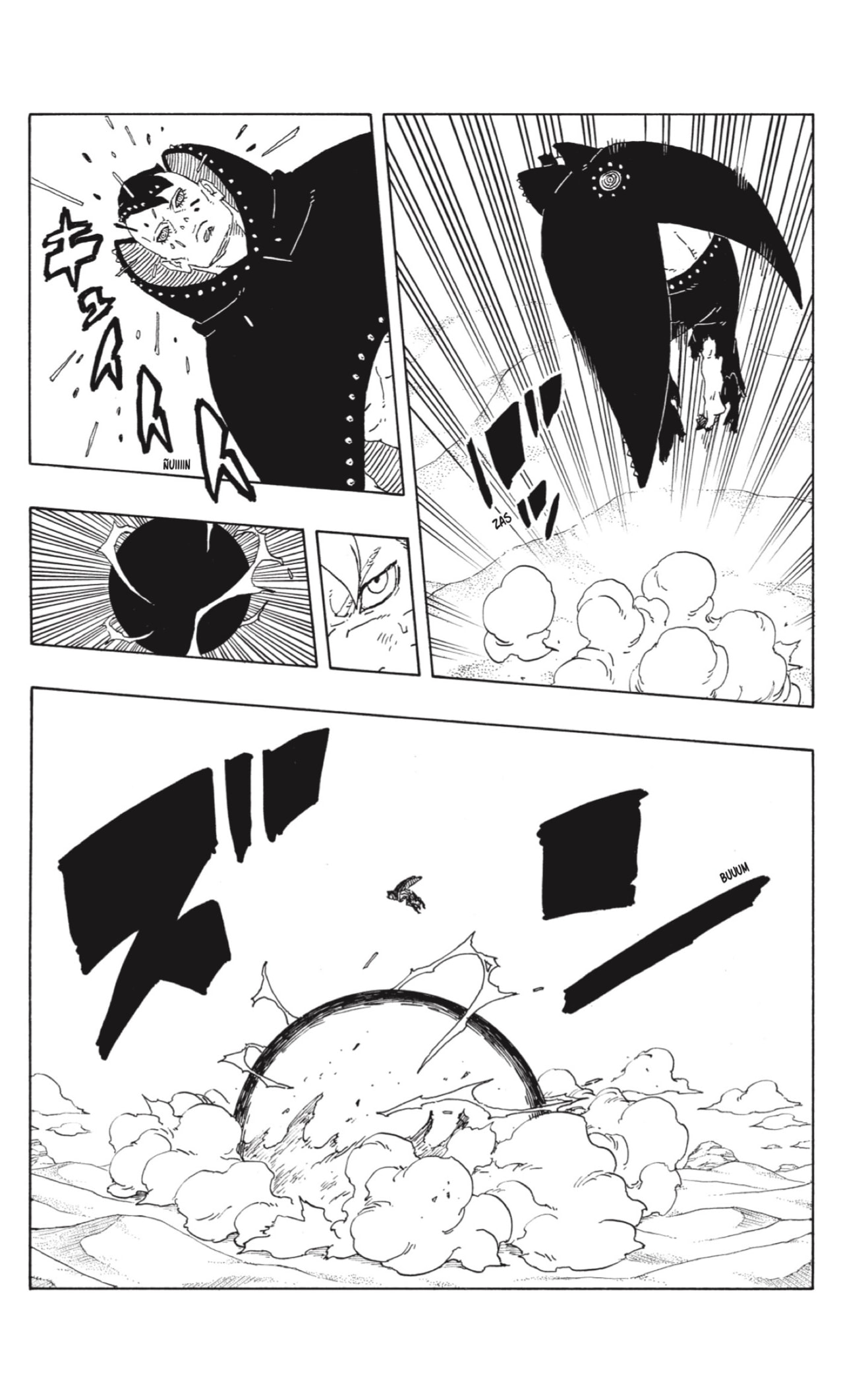 Boruto: Two Blue Vortex Capitulo 23: La fuerza página 20