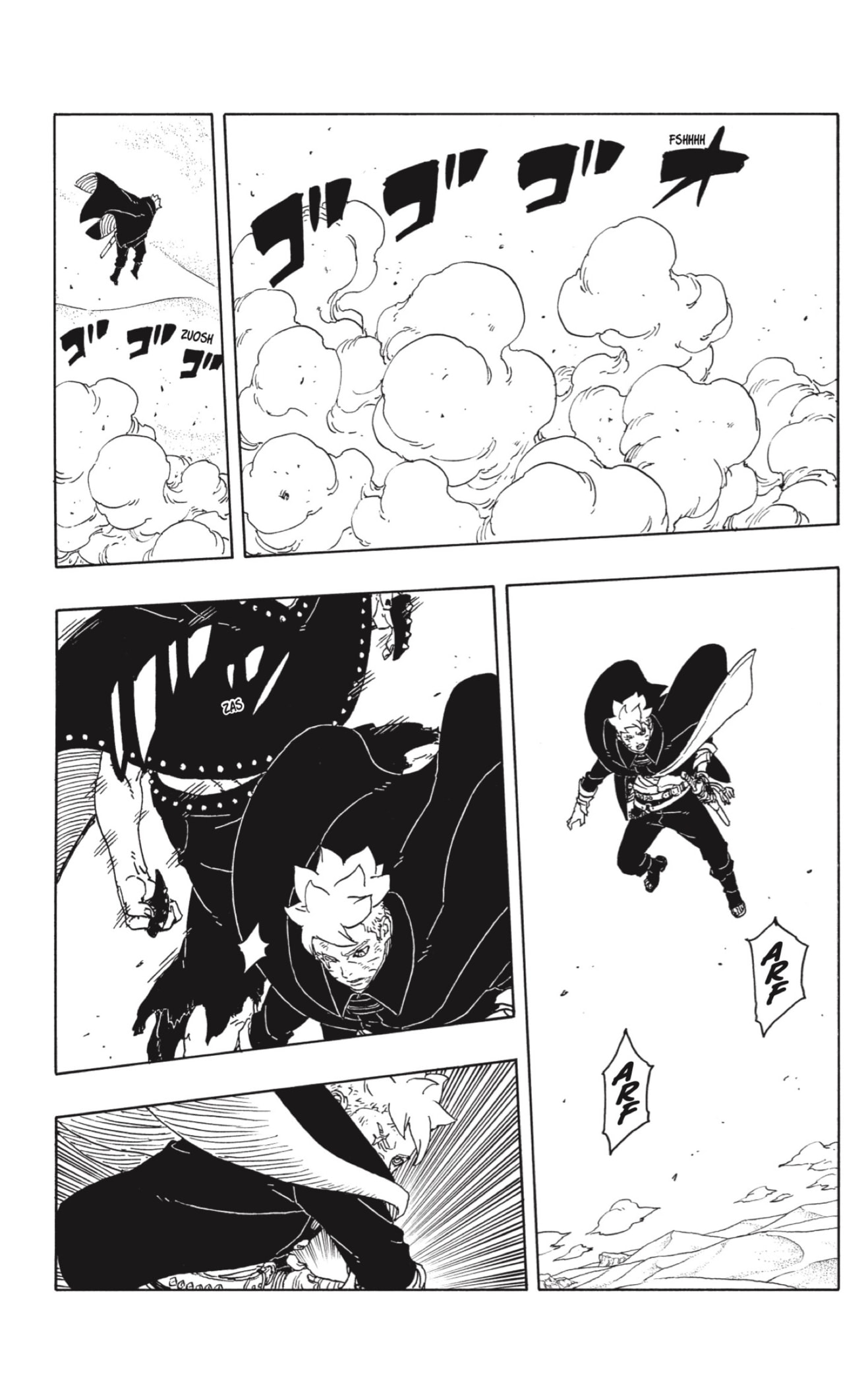 Boruto: Two Blue Vortex Capitulo 23: La fuerza página 21
