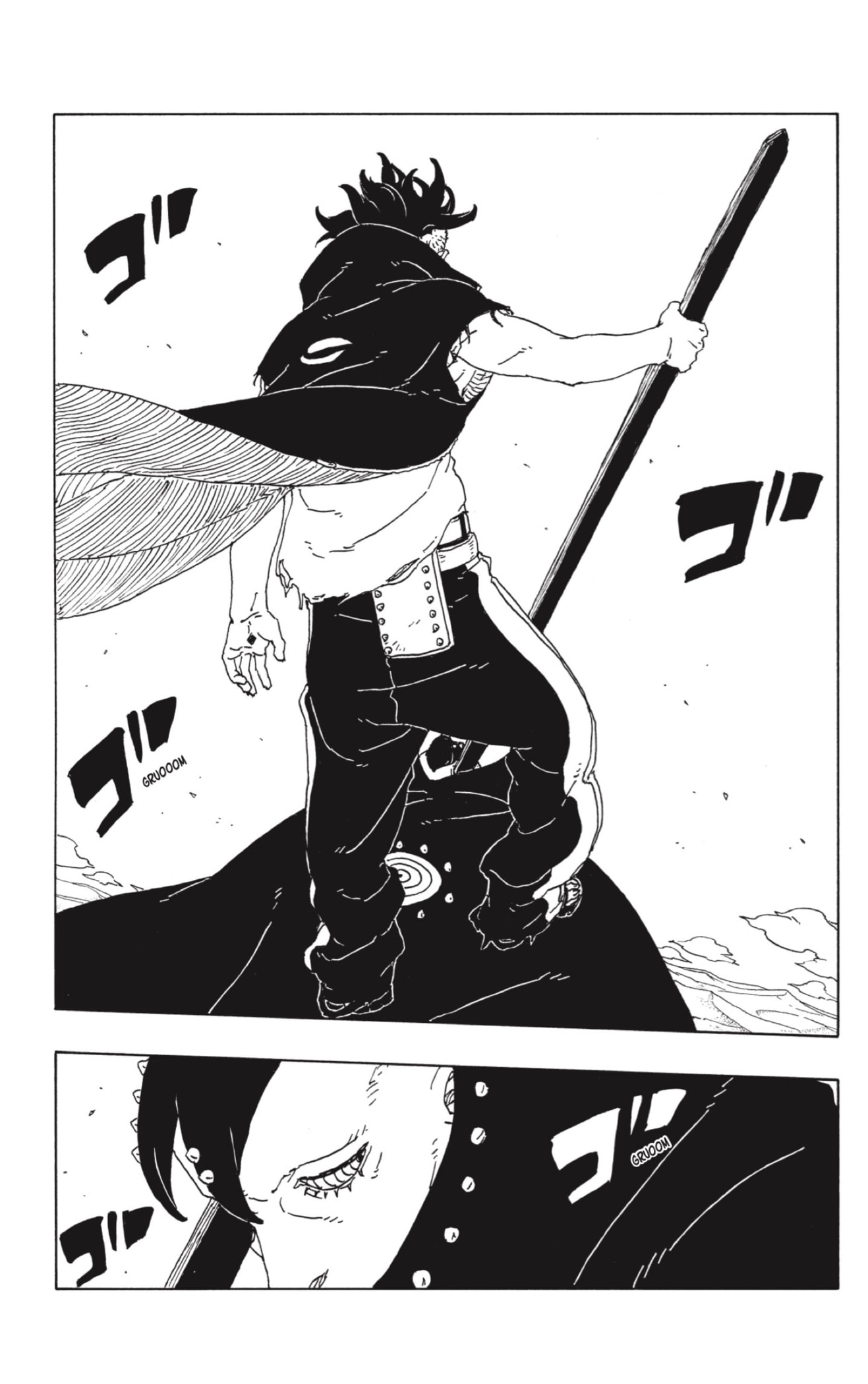 Boruto: Two Blue Vortex Capitulo 23: La fuerza página 31