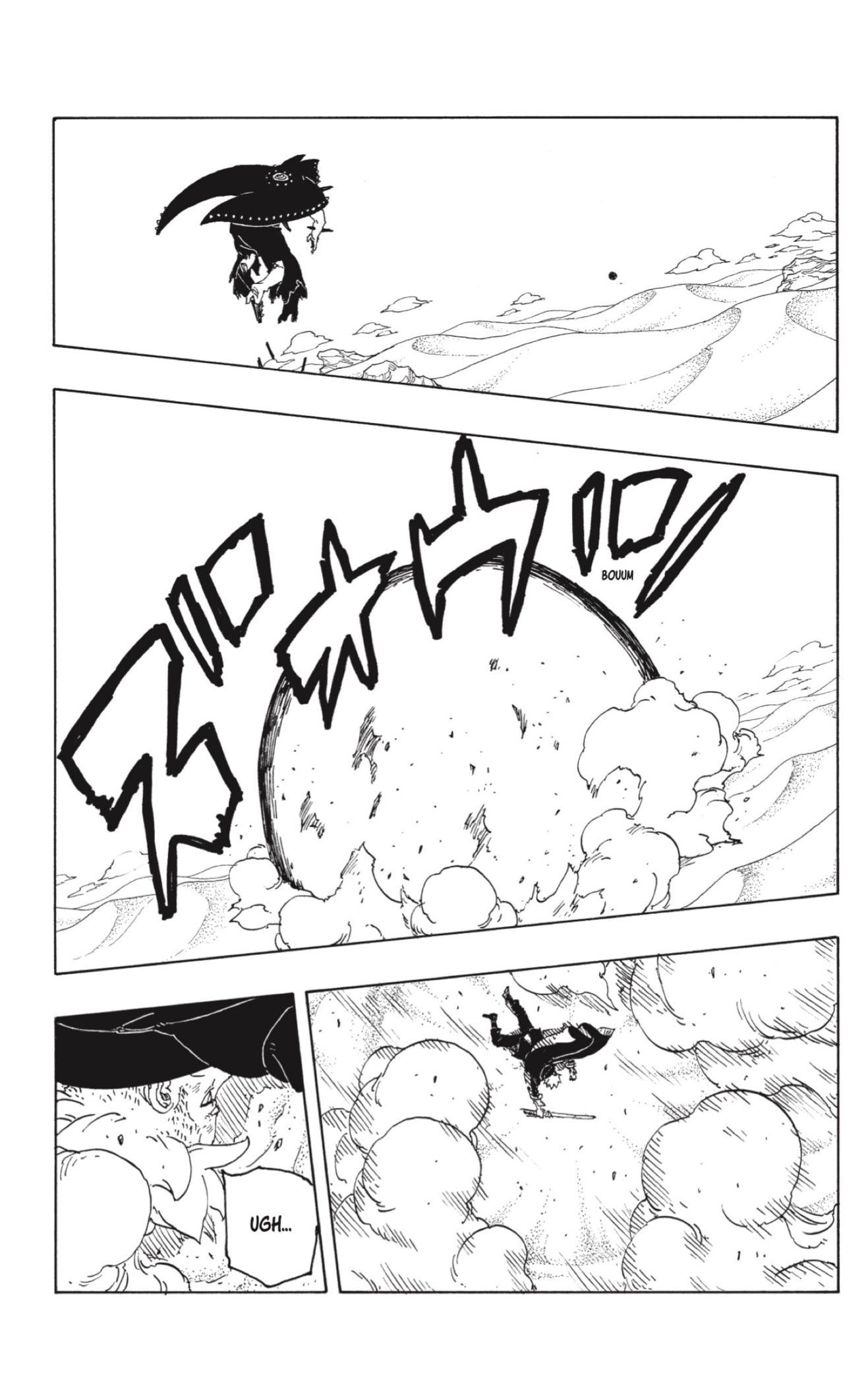 Boruto: Two Blue Vortex Capitulo 23 página 39