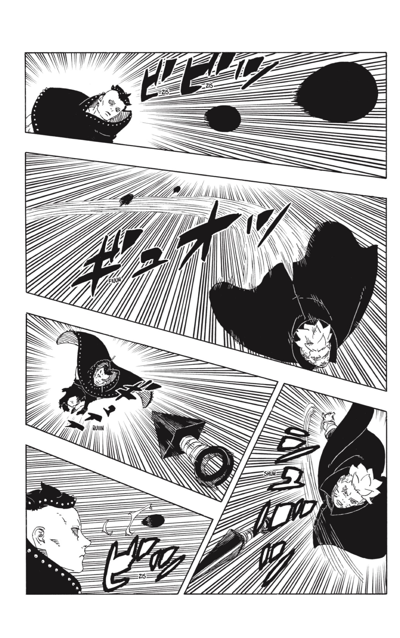 Boruto: Two Blue Vortex Capitulo 23 página 9