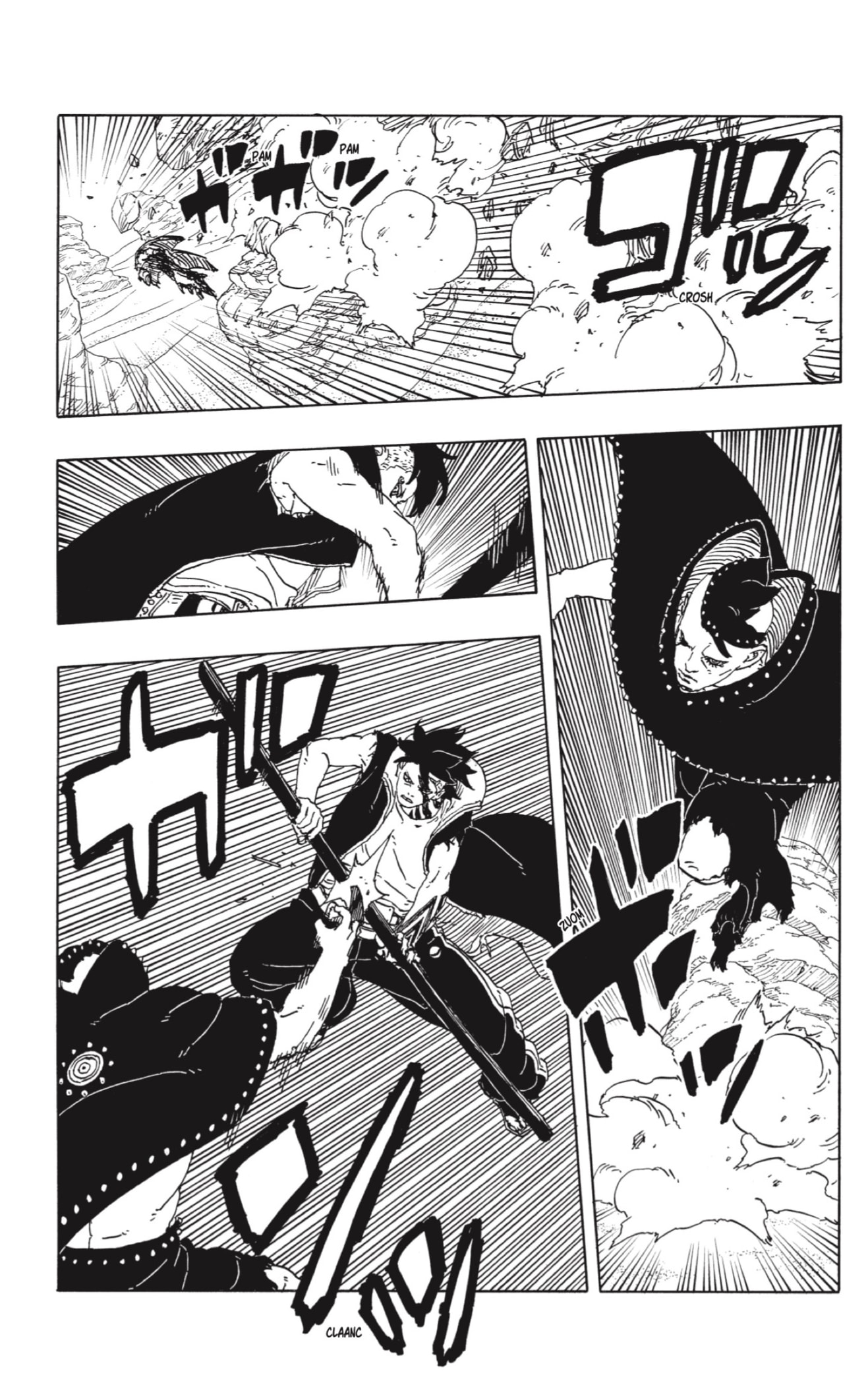 Boruto: Two Blue Vortex Capitulo 24: Uzumaki Kawaki página 11