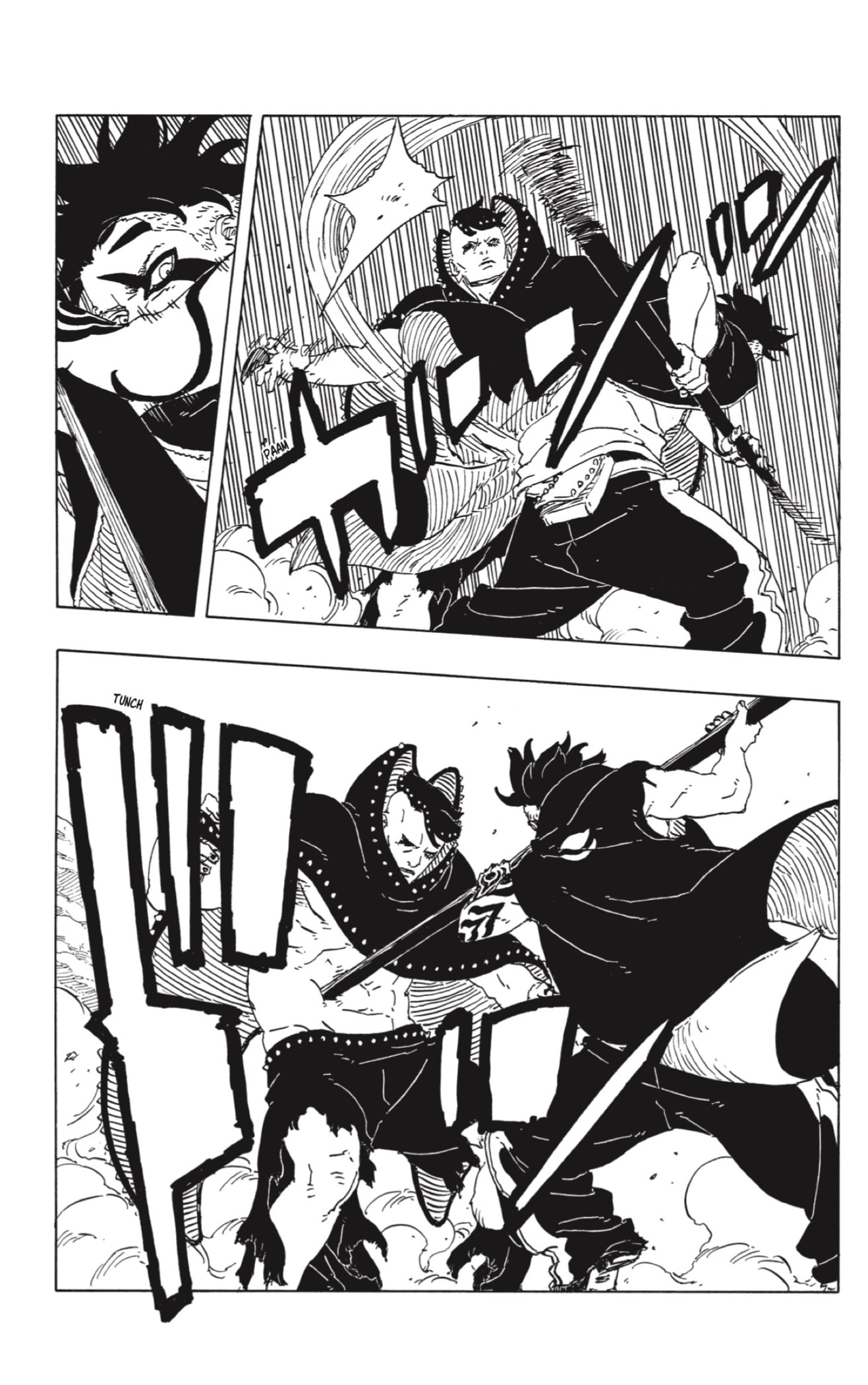 Boruto: Two Blue Vortex Capitulo 24: Uzumaki Kawaki página 13