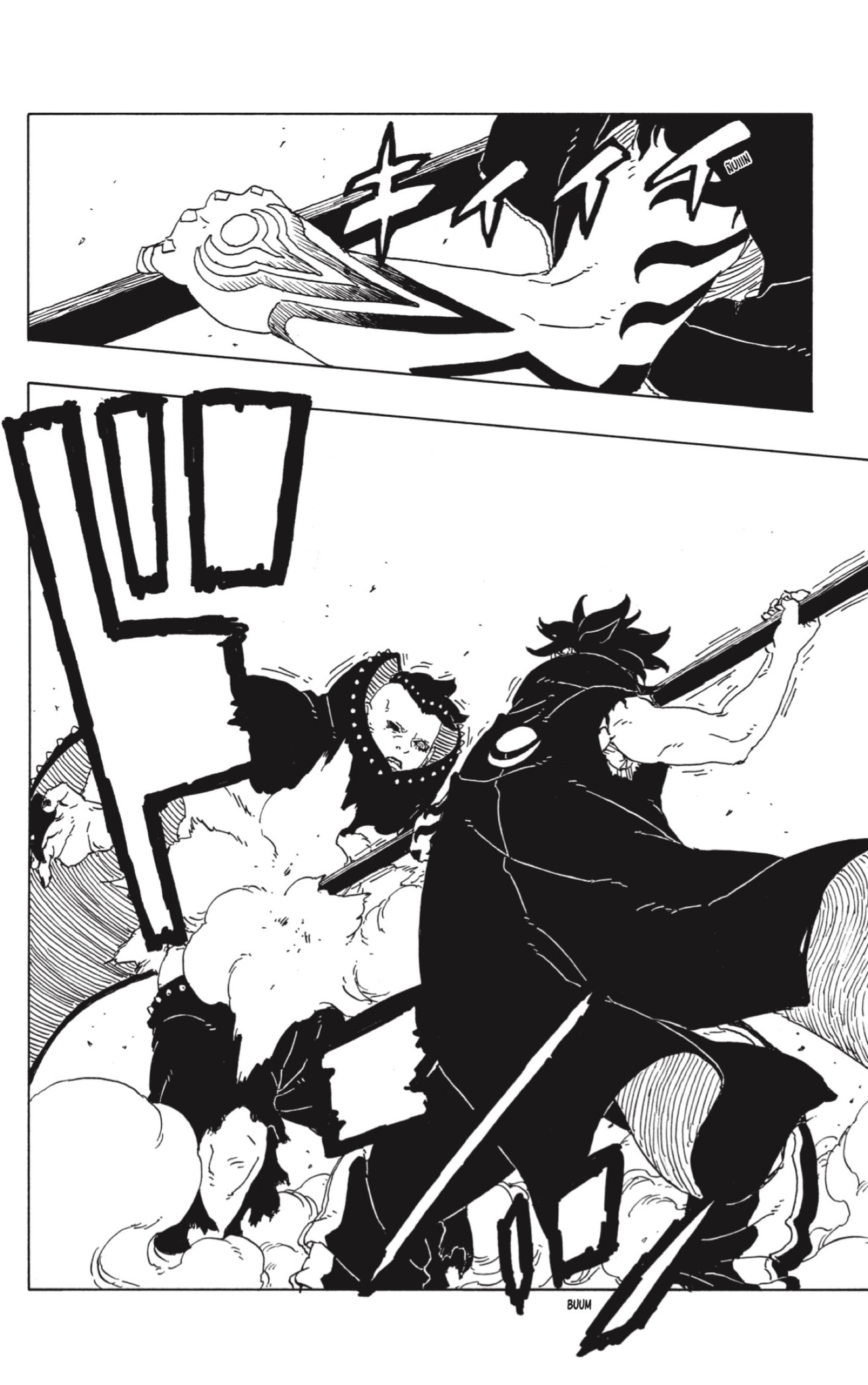 Boruto: Two Blue Vortex Capitulo 24: Uzumaki Kawaki página 14