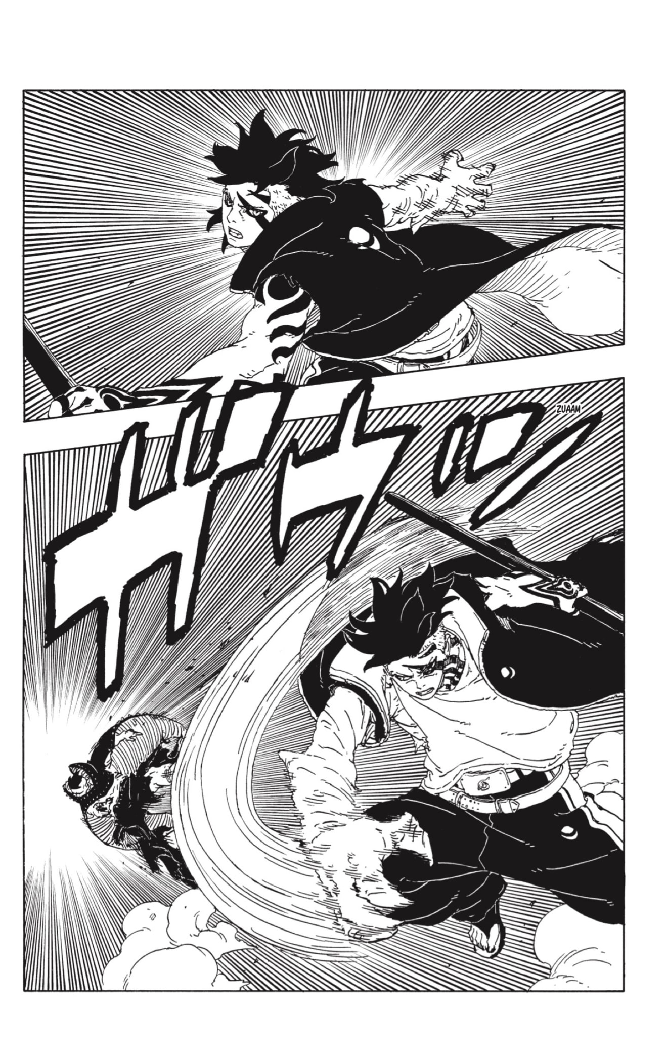 Boruto: Two Blue Vortex Capitulo 24: Uzumaki Kawaki página 16