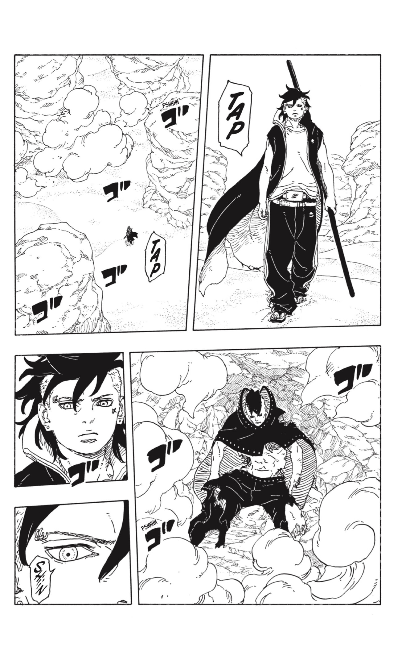 Boruto: Two Blue Vortex Capitulo 24: Uzumaki Kawaki página 18
