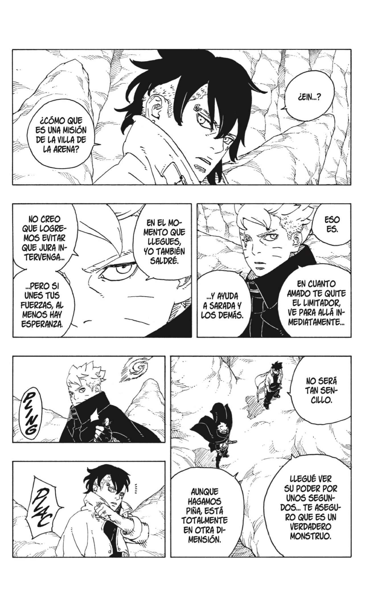 Boruto: Two Blue Vortex Capitulo 24: Uzumaki Kawaki página 2