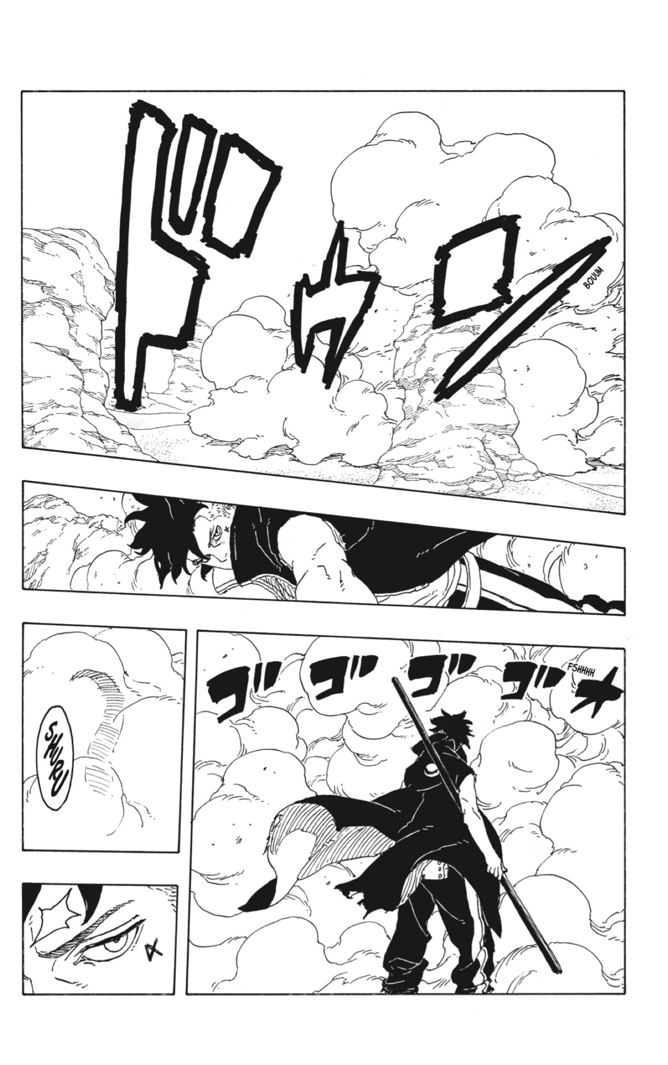 Boruto: Two Blue Vortex Capitulo 24: Uzumaki Kawaki página 24