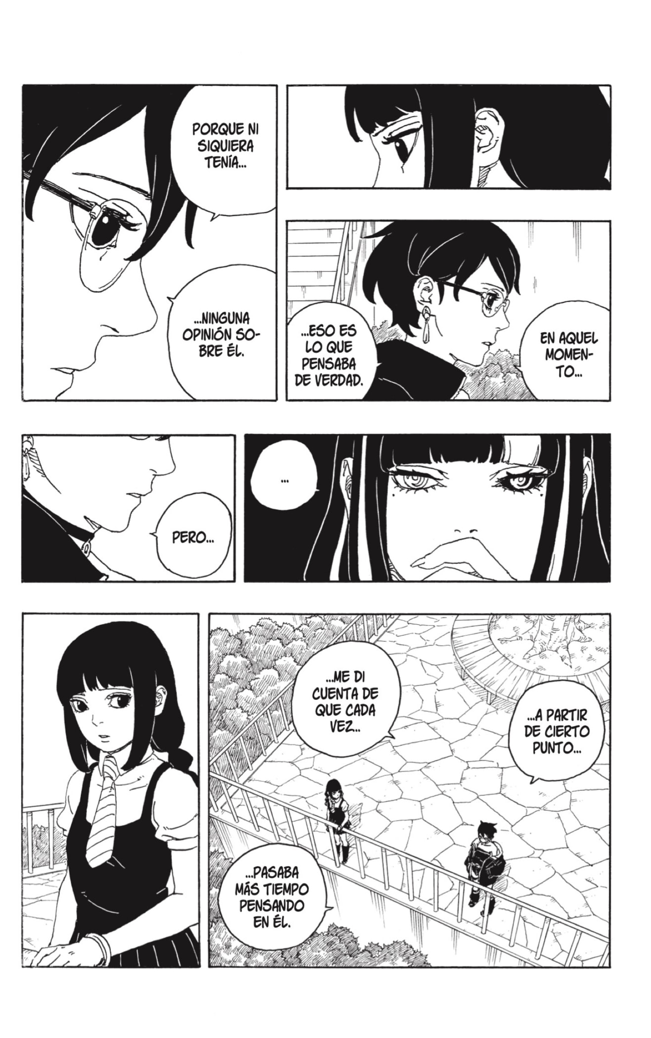 Boruto: Two Blue Vortex Capitulo 25 página 17