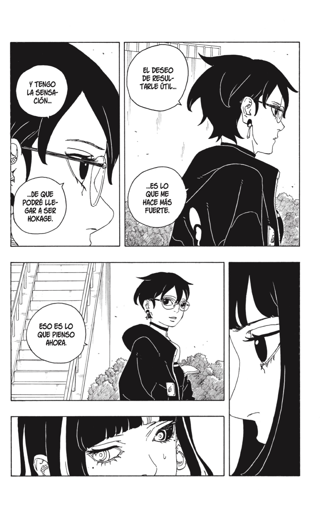 Boruto: Two Blue Vortex Capitulo 25 página 23