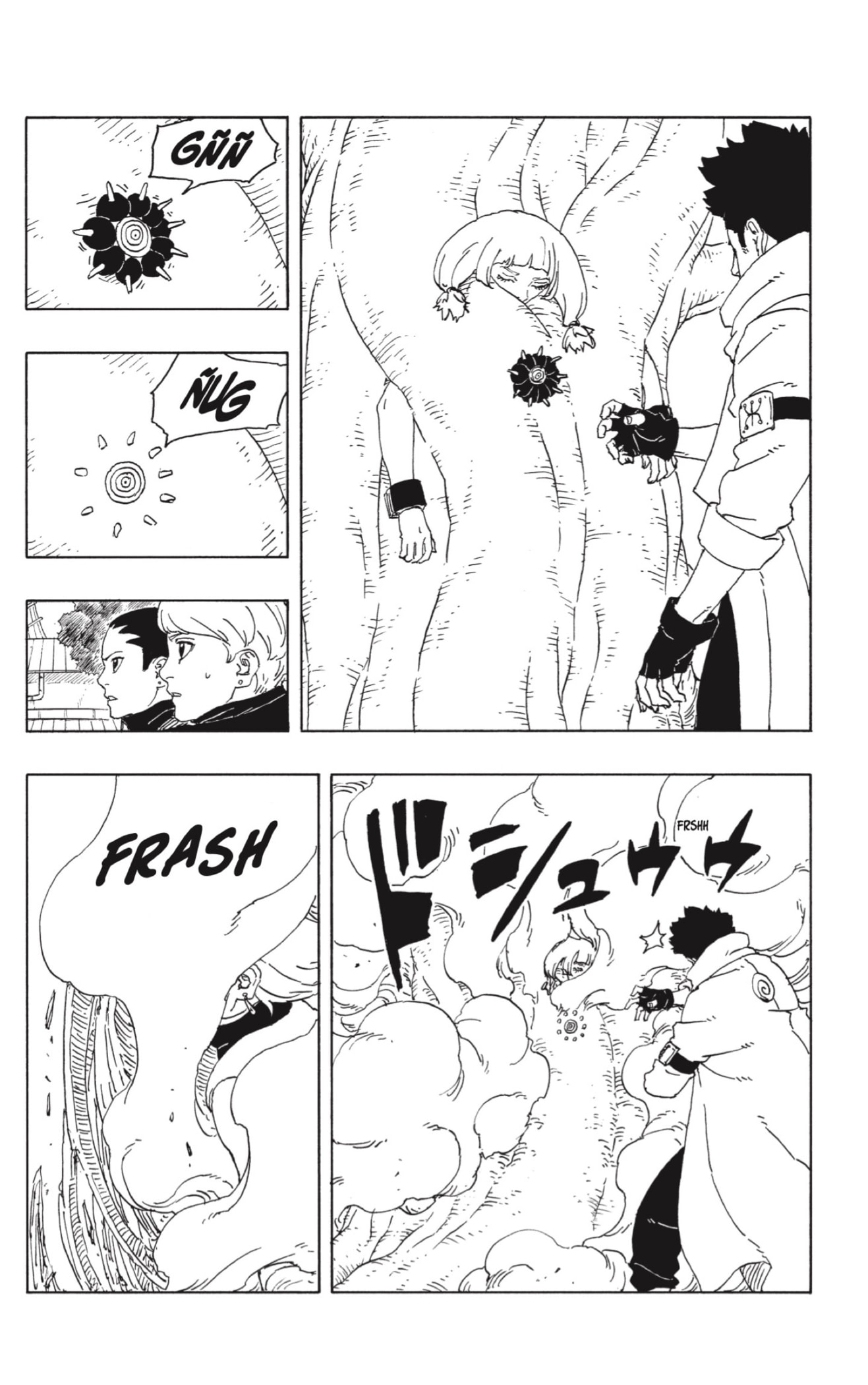Boruto: Two Blue Vortex Capitulo 25 página 3