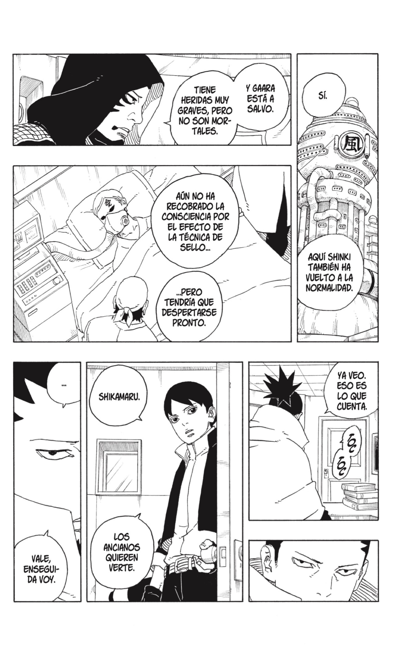 Boruto: Two Blue Vortex Capitulo 25 página 7