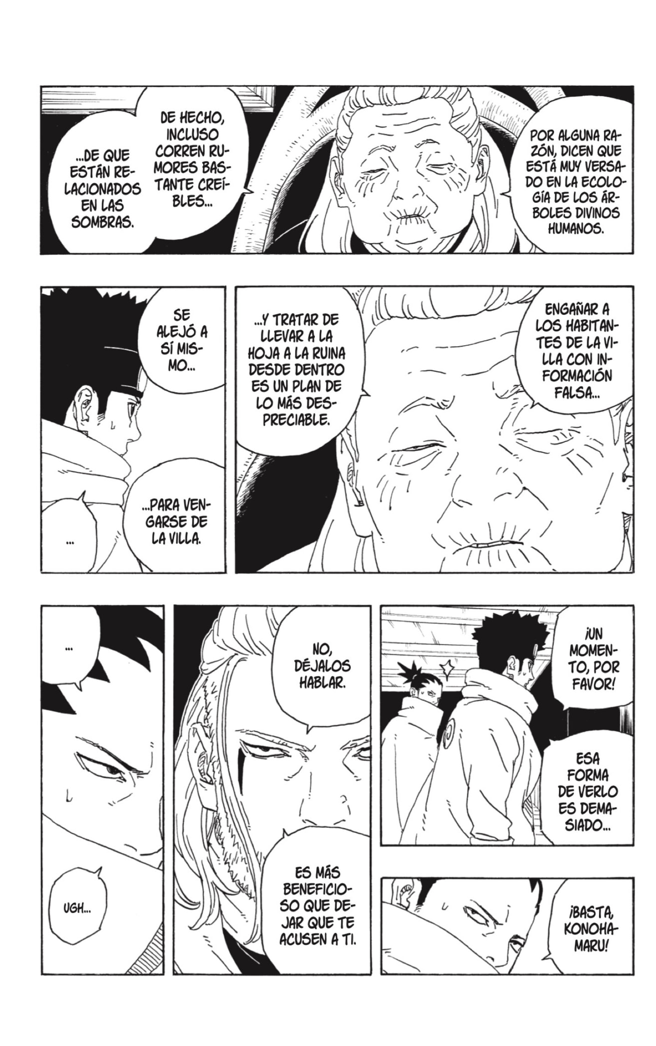 Boruto: Two Blue Vortex Capitulo 26: Conexión página 21