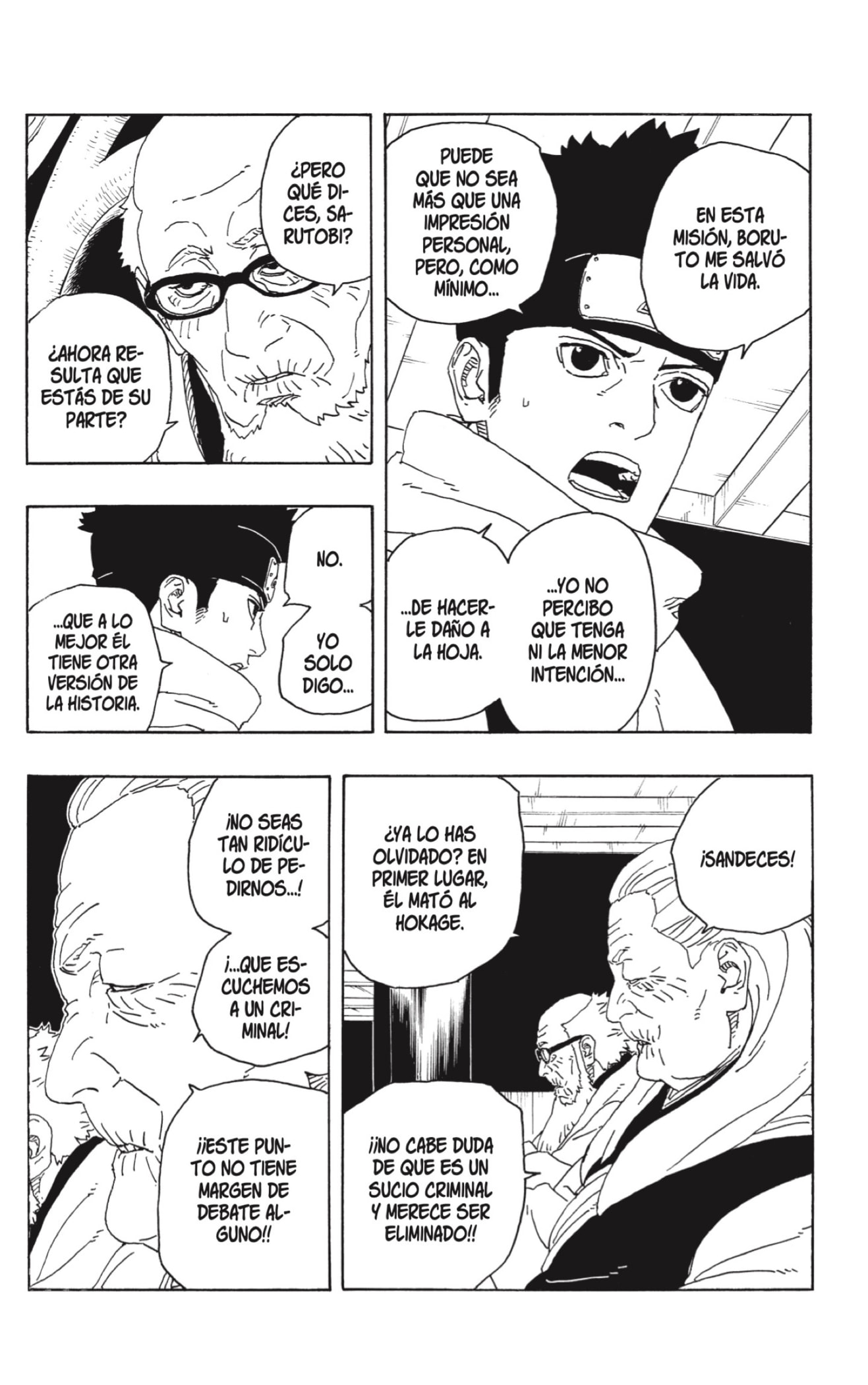 Boruto: Two Blue Vortex Capitulo 26: Conexión página 22