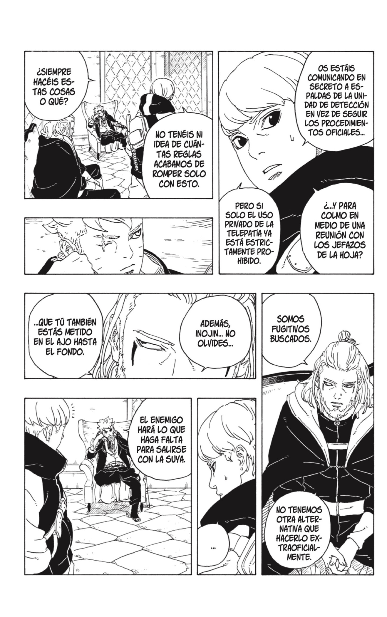 Boruto: Two Blue Vortex Capitulo 26: Conexión página 25