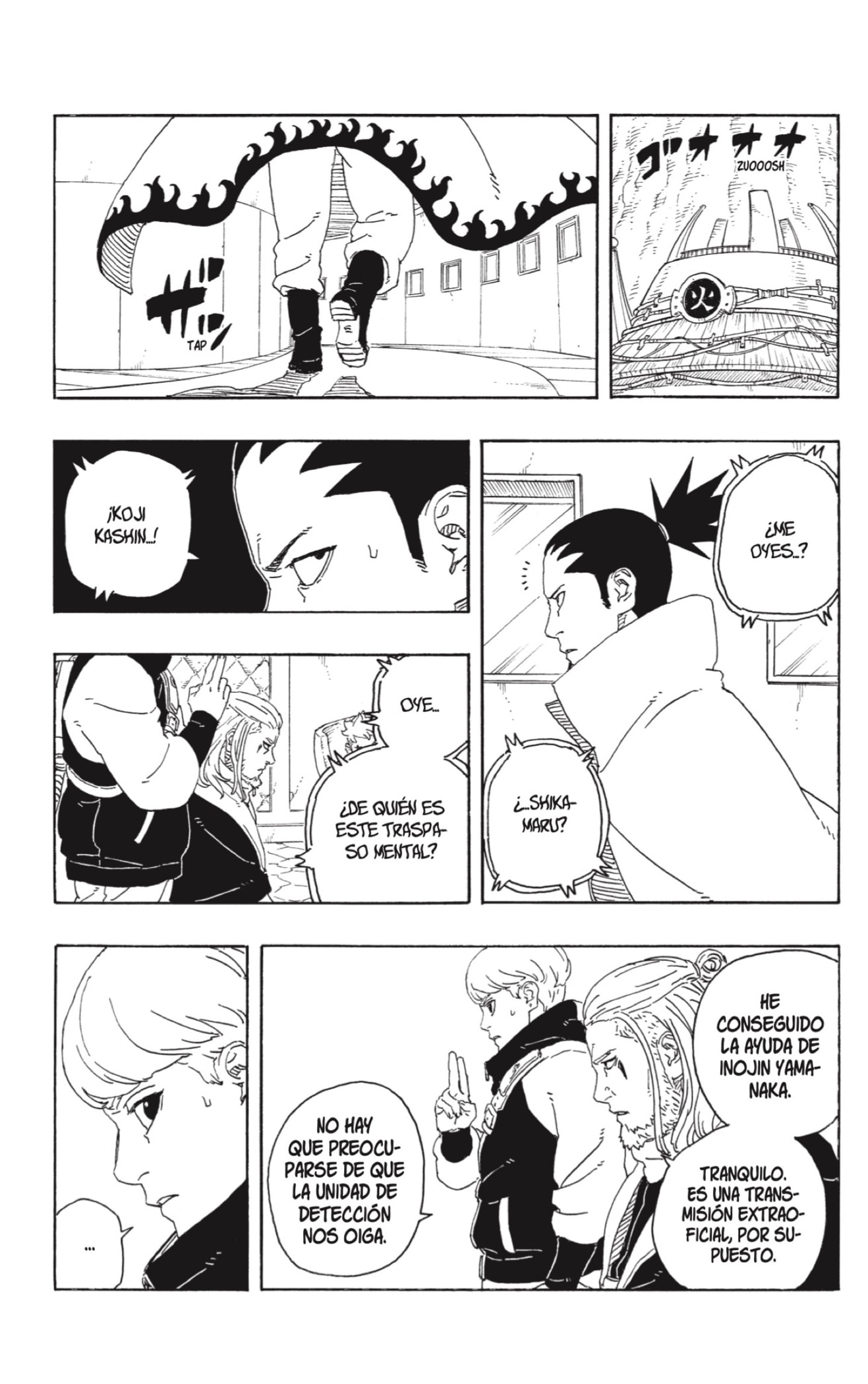 Boruto: Two Blue Vortex Capitulo 26 página 15