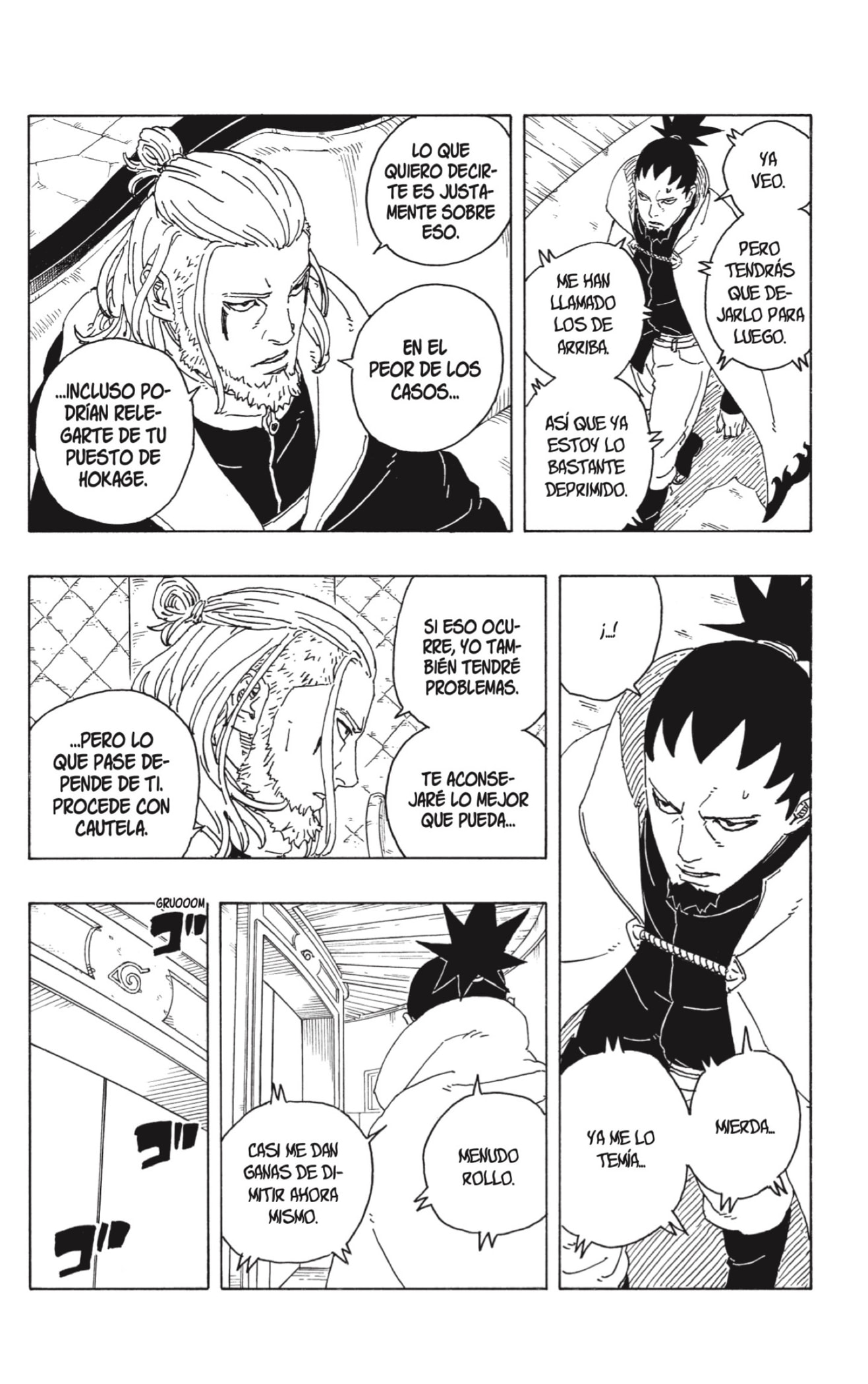 Boruto: Two Blue Vortex Capitulo 26 página 16