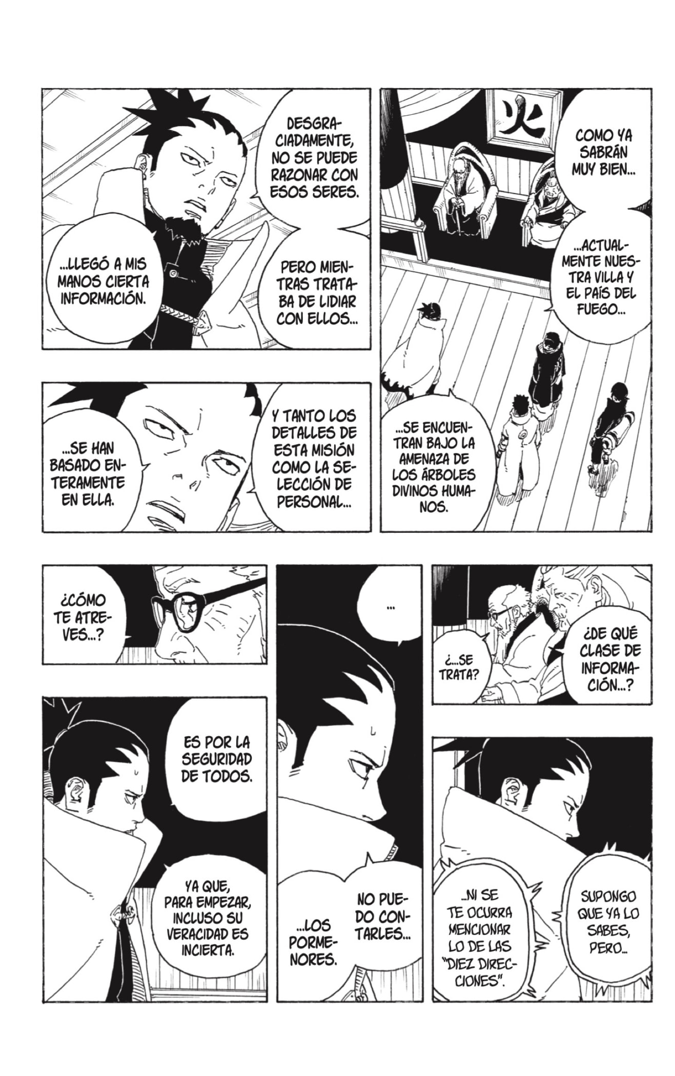 Boruto: Two Blue Vortex Capitulo 26 página 19
