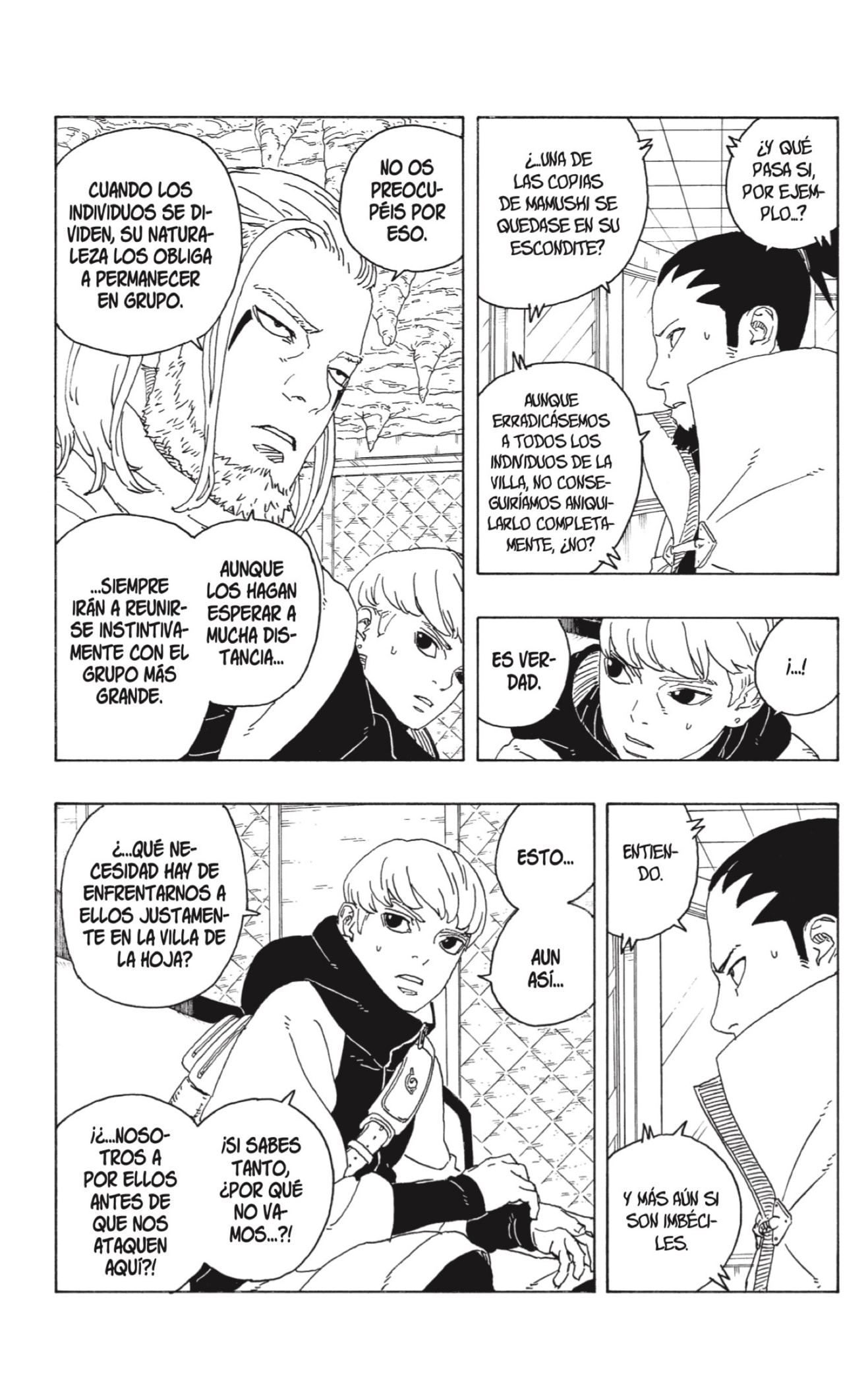 Boruto: Two Blue Vortex Capitulo 27 página 16