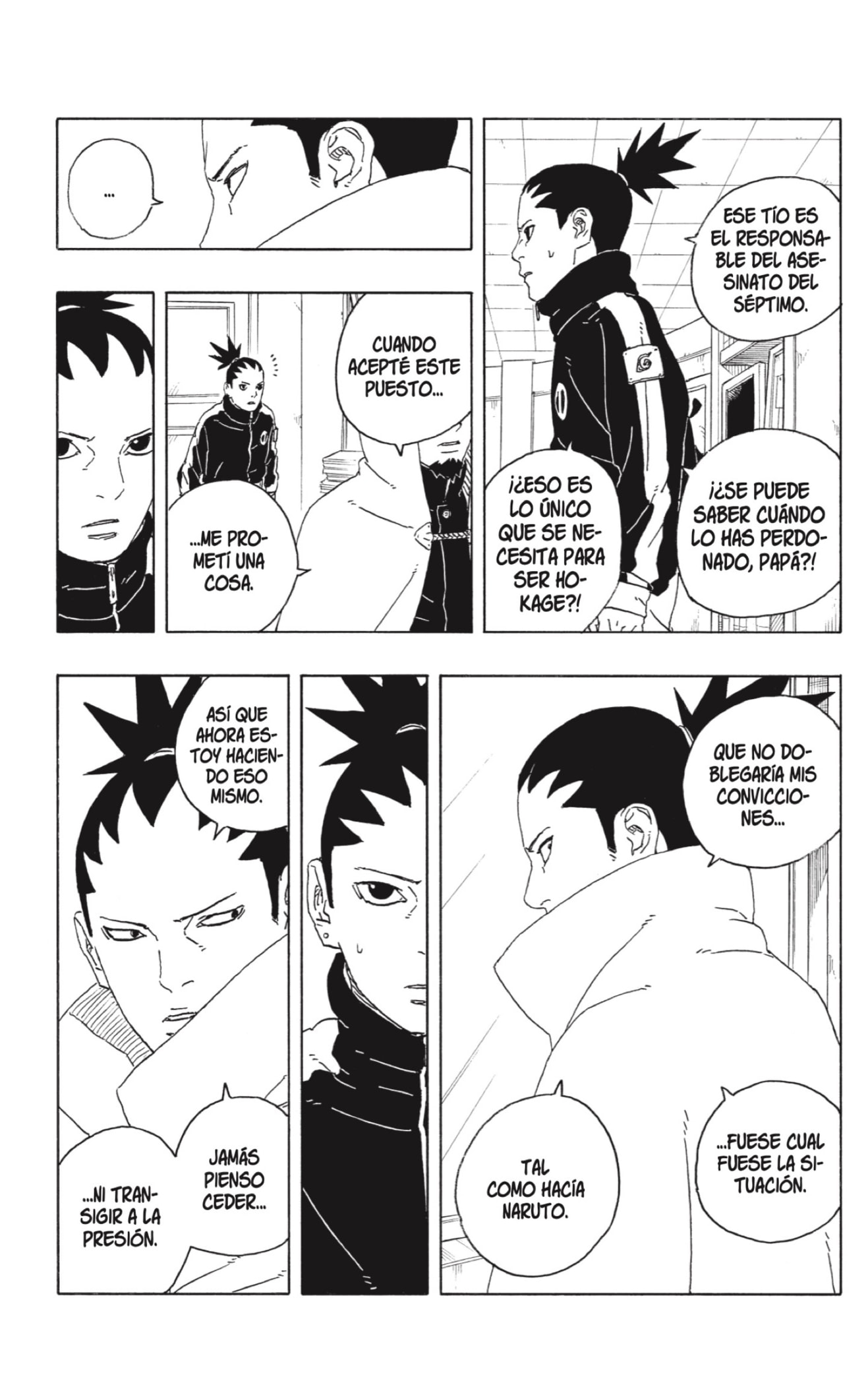 Boruto: Two Blue Vortex Capitulo 28 página 13