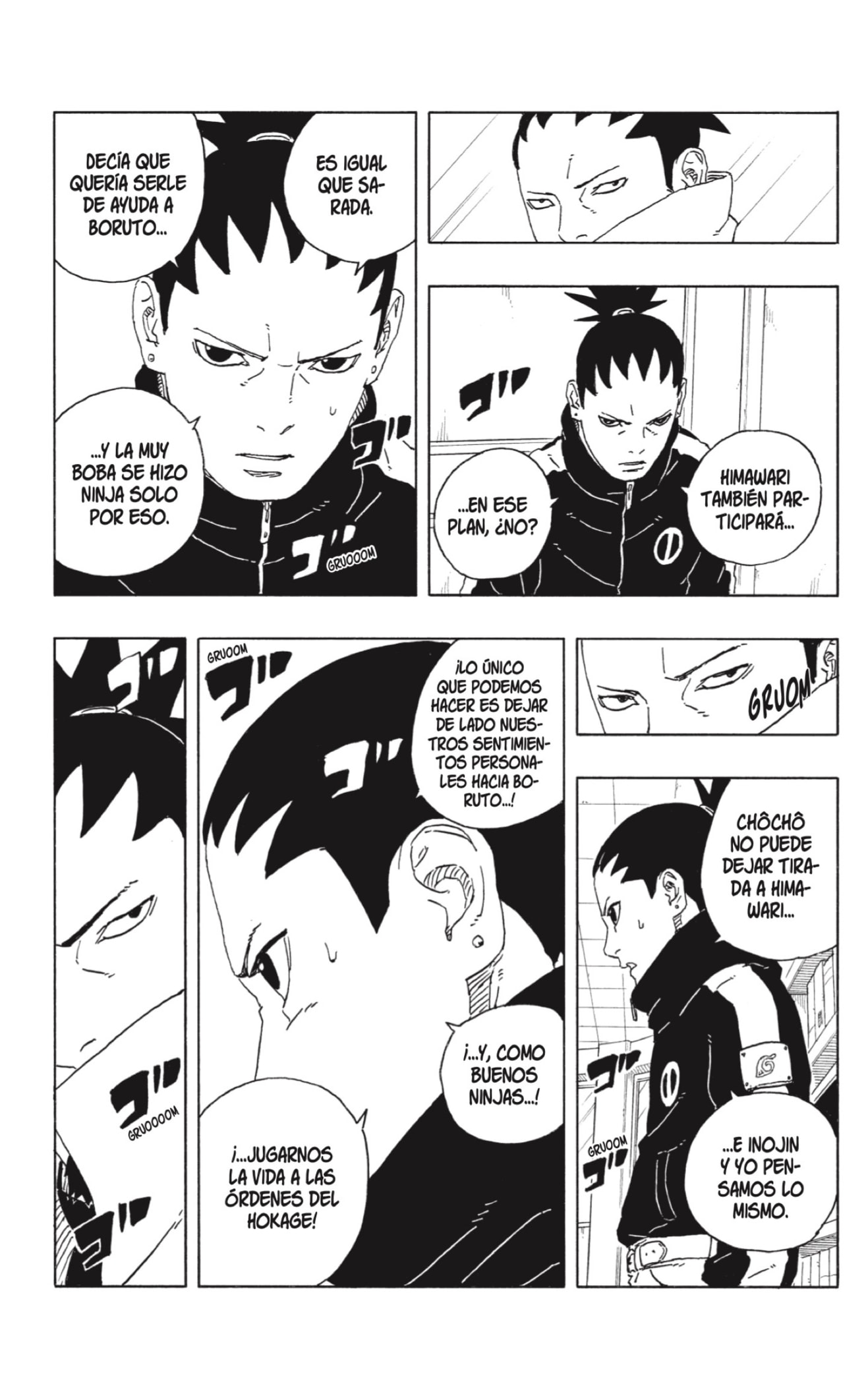 Boruto: Two Blue Vortex Capitulo 28 página 15