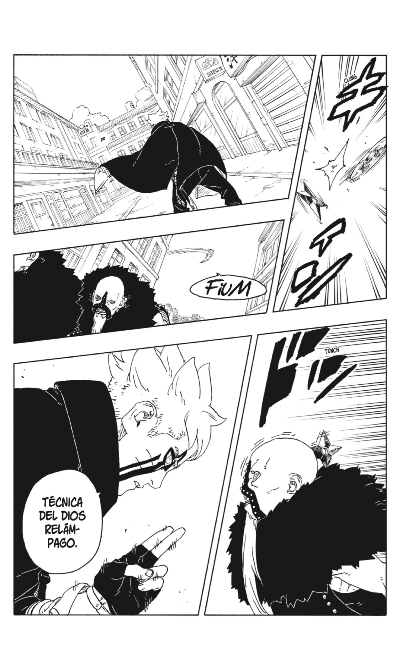 Boruto: Two Blue Vortex Capitulo 29 página 12