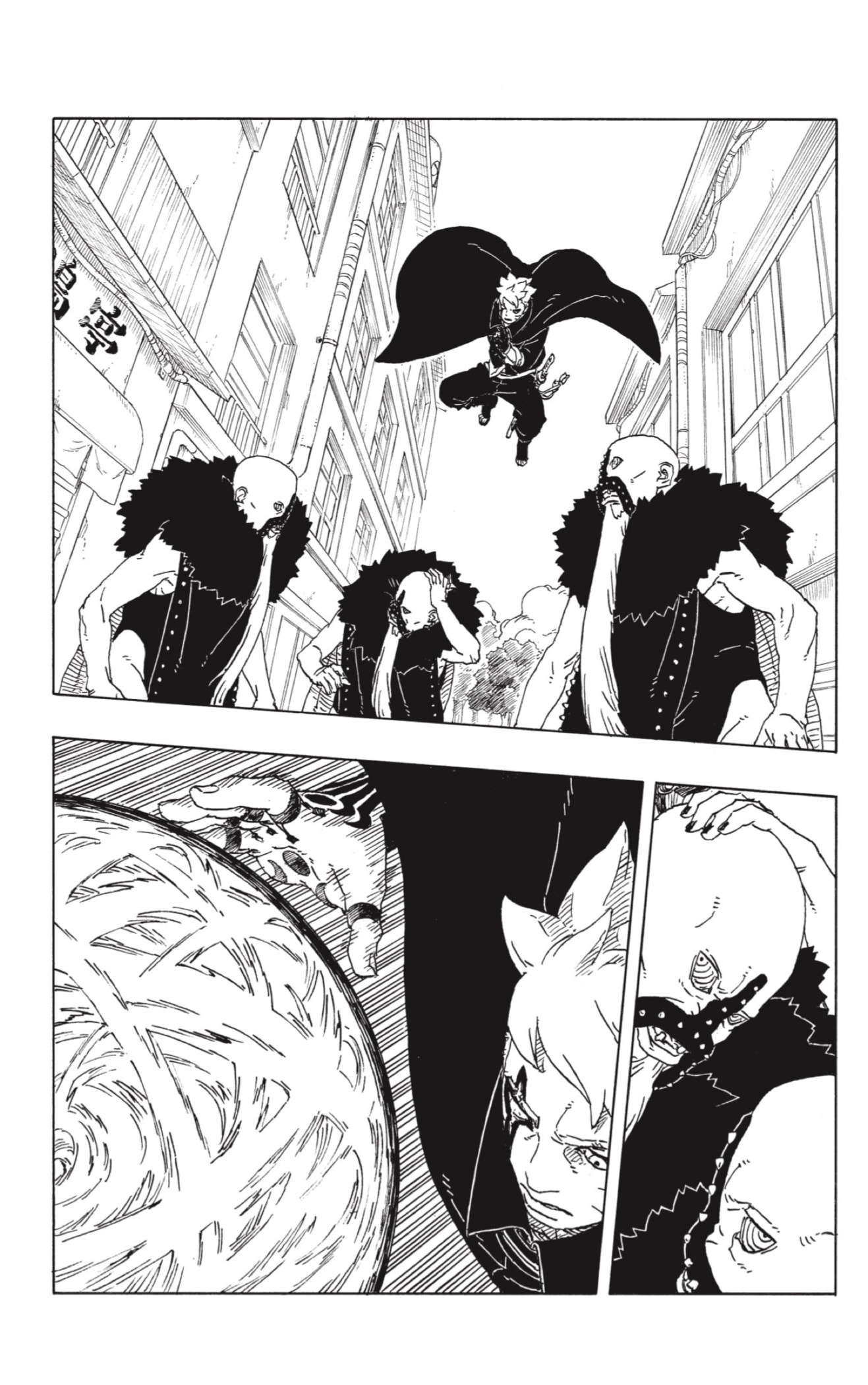 Boruto: Two Blue Vortex Capitulo 29 página 13