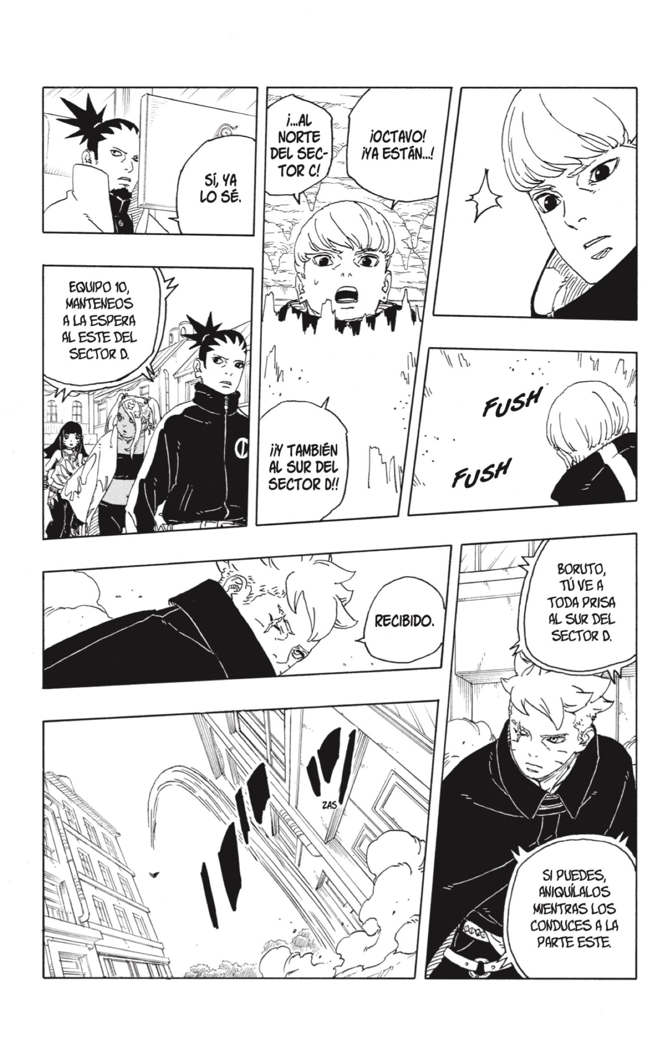 Boruto: Two Blue Vortex Capitulo 29 página 15