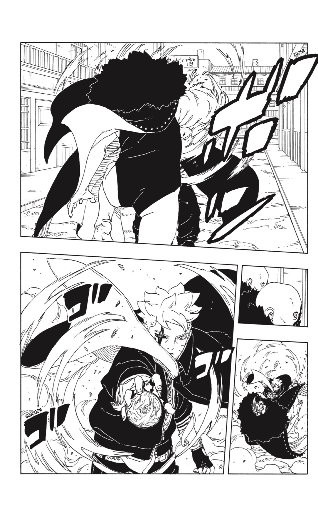 Boruto: Two Blue Vortex Capitulo 29 página 7
