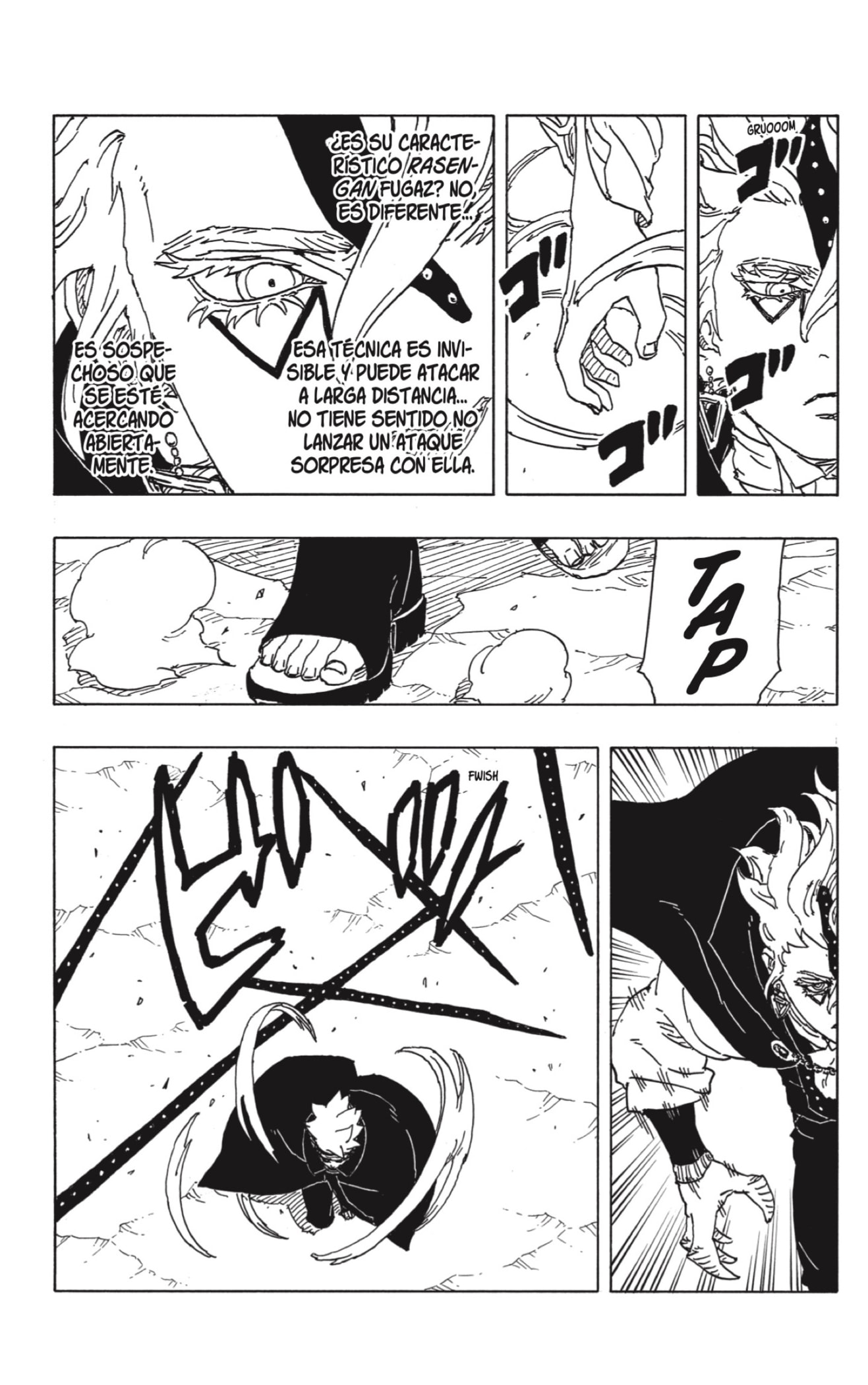 Boruto: Two Blue Vortex Capitulo 3: Uzuhiko página 3